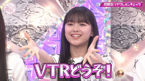 岡本姫奈ちゃん、金川紗耶ちゃんに叱られるｗ【乃木坂46】
 | アイドルまとめ速報 ドル速(最新記事1)