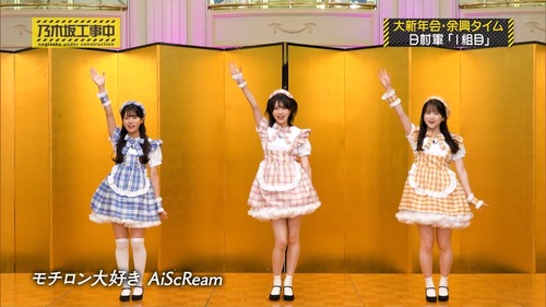 【AKB48】62ndシングルのセンターを予想しよう！ | アイドルまとめ速報 ドル速(最新記事4)