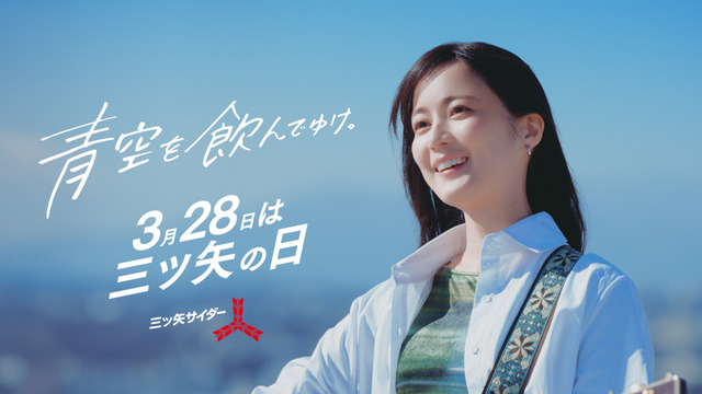 井上和ちゃんが偉いマネージャーから事務所に呼び出された理由ｗ【乃木坂46】
 | アイドルまとめ速報 ドル速(最新記事3)