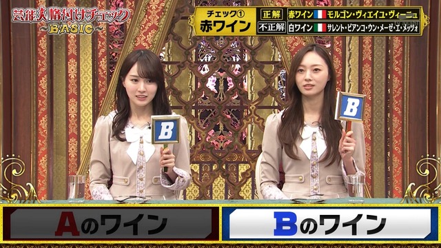 配信中6期生アンダーLIVEエピローグのガチ感想がこちらwwwwww
 | アイドルまとめ速報 ドル速(最新記事1)