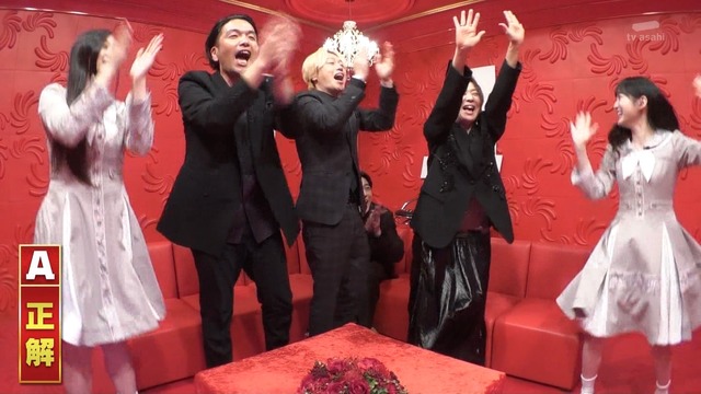 一ノ瀬美空ちゃんと井上和ちゃん、いい耳持ってた！！！【乃木坂46】 | 一ノ瀬美空ちゃんと井上和ちゃん、いい耳持ってた！！！【乃木坂46】 | 一ノ瀬美空ちゃんと井上和ちゃん、いい耳持ってた！！！【乃木坂46】 | 一ノ瀬美空ちゃんと井上和ちゃん、いい耳持ってた！！！【乃木坂46】 | 一ノ瀬美空ちゃんと井上和ちゃん、いい耳持ってた！！！【乃木坂46】 | 一ノ瀬美空ちゃんと井上和ちゃん、いい耳持ってた！！！【乃木坂46】 | 一ノ瀬美空ちゃんと井上和ちゃん、いい耳持ってた！！！【乃木坂46】 | アイドルまとめ速報 ドル速(画像29035426966388_7)