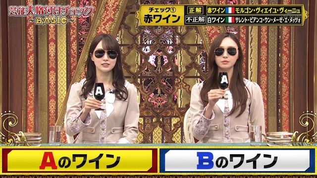 【悲報】乃木坂の最新曲のクオリティのガチ評価→「完全に微妙」「耳に残らない」
 | アイドルまとめ速報 ドル速(最新記事3)