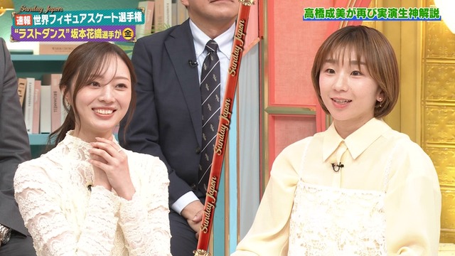 矢田や瀬戸口はどうしてアンダラ感謝ブログをあげないの？
 | アイドルまとめ速報 ドル速(最新記事2)