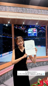 【朗報】櫻坂OGさん、ノースリーブ腋が最高すぎる件 | 【朗報】櫻坂OGさん、ノースリーブ腋が最高すぎる件 | アイドルまとめ速報 ドル速(画像30001510159771_2) 【朗報】櫻坂OGさん、ノースリーブ腋が最高すぎる件 | 【朗報】櫻坂OGさん、ノースリーブ腋が最高すぎる件 | アイドルまとめ速報 ドル速(画像30001510159771_2)