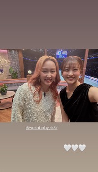 【朗報】櫻坂OGさん、ノースリーブ腋が最高すぎる件 | 【朗報】櫻坂OGさん、ノースリーブ腋が最高すぎる件 | 【朗報】櫻坂OGさん、ノースリーブ腋が最高すぎる件 | アイドルまとめ速報 ドル速(画像30001510592812_3) 【朗報】櫻坂OGさん、ノースリーブ腋が最高すぎる件 | 【朗報】櫻坂OGさん、ノースリーブ腋が最高すぎる件 | 【朗報】櫻坂OGさん、ノースリーブ腋が最高すぎる件 | アイドルまとめ速報 ドル速(画像30001510592812_3)