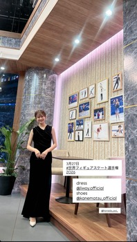 【朗報】櫻坂OGさん、ノースリーブ腋が最高すぎる件 | 【朗報】櫻坂OGさん、ノースリーブ腋が最高すぎる件 | 【朗報】櫻坂OGさん、ノースリーブ腋が最高すぎる件 | 【朗報】櫻坂OGさん、ノースリーブ腋が最高すぎる件 | アイドルまとめ速報 ドル速(画像30001511032217_4) 【朗報】櫻坂OGさん、ノースリーブ腋が最高すぎる件 | 【朗報】櫻坂OGさん、ノースリーブ腋が最高すぎる件 | 【朗報】櫻坂OGさん、ノースリーブ腋が最高すぎる件 | 【朗報】櫻坂OGさん、ノースリーブ腋が最高すぎる件 | アイドルまとめ速報 ドル速(画像30001511032217_4)