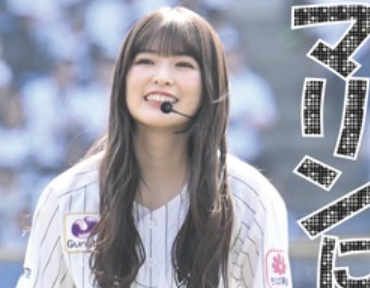 【画像】山﨑天と藤吉夏鈴さん、ボディラインがくっきりと・・・！！！
 | アイドルまとめ速報 ドル速(最新記事2)