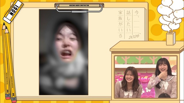 アイドルまとめ速報 ドル速(最新記事7)