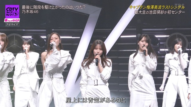 アイドルまとめ速報 ドル速(最新記事3)