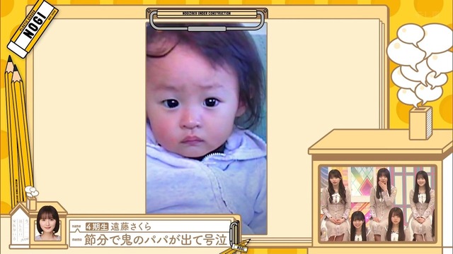 アイドルまとめ速報 ドル速(最新記事6)