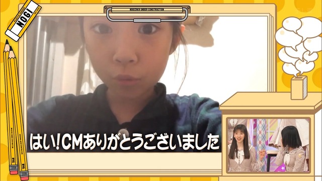 アイドルまとめ速報 ドル速(最新記事4)