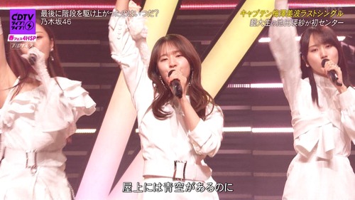 【日向坂46】絶賛の嵐！！BUBKA5月号の内容が想像以上に強い
 | アイドルまとめ速報 ドル速(最新記事1)