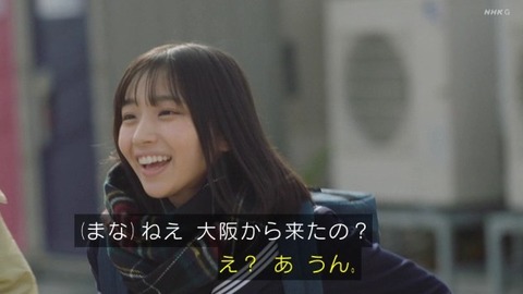 【悲報】増田三莉音さん、3日間メッセなし大丈夫？
 | アイドルまとめ速報 ドル速(ピックアップ3)