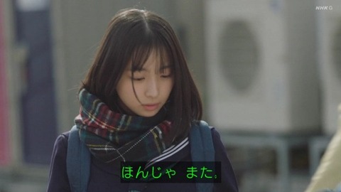 【日向坂46】大野愛実の演技力が… | 【日向坂46】大野愛実の演技力が… | 【日向坂46】大野愛実の演技力が… | 【日向坂46】大野愛実の演技力が… | 【日向坂46】大野愛実の演技力が… | 【日向坂46】大野愛実の演技力が… | 【日向坂46】大野愛実の演技力が… | 【日向坂46】大野愛実の演技力が… | 【日向坂46】大野愛実の演技力が… | 【日向坂46】大野愛実の演技力が… | アイドルまとめ速報 ドル速(画像31232436133601_10)