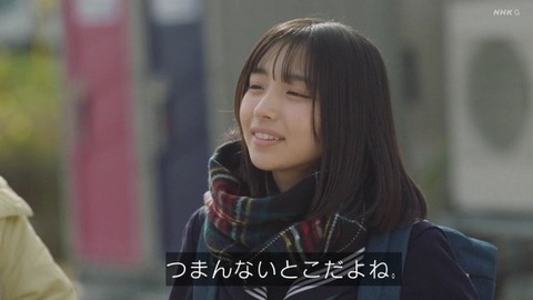 【日向坂46】大野愛実の演技力が… | 【日向坂46】大野愛実の演技力が… | 【日向坂46】大野愛実の演技力が… | 【日向坂46】大野愛実の演技力が… | 【日向坂46】大野愛実の演技力が… | 【日向坂46】大野愛実の演技力が… | 【日向坂46】大野愛実の演技力が… | アイドルまとめ速報 ドル速(画像31232434776193_7)