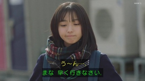 【日向坂46】大野愛実の演技力が… | 【日向坂46】大野愛実の演技力が… | 【日向坂46】大野愛実の演技力が… | 【日向坂46】大野愛実の演技力が… | 【日向坂46】大野愛実の演技力が… | 【日向坂46】大野愛実の演技力が… | 【日向坂46】大野愛実の演技力が… | 【日向坂46】大野愛実の演技力が… | 【日向坂46】大野愛実の演技力が… | アイドルまとめ速報 ドル速(画像31232435677502_9)