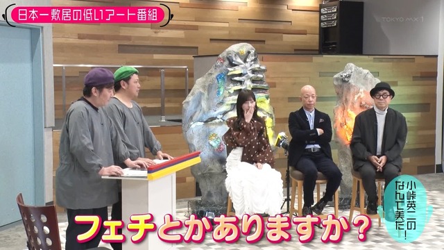 乃木坂46メッセージ トーク購読価格改定のお知らせ…【乃木坂46】
 | アイドルまとめ速報 ドル速(ピックアップ5)