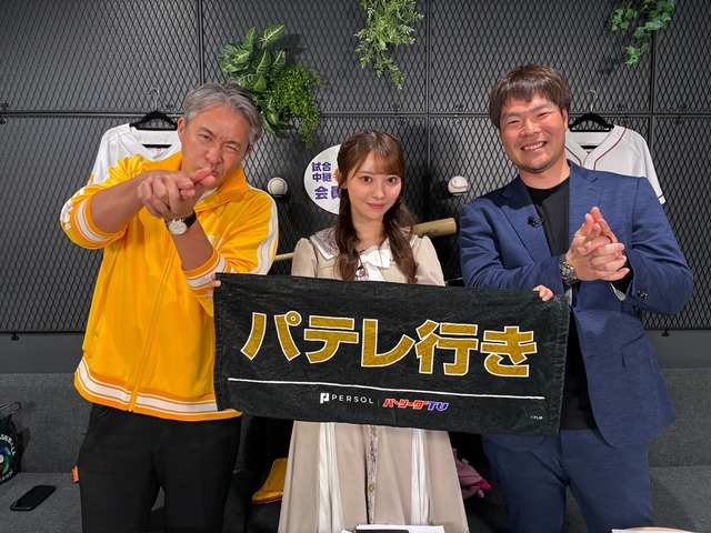 川﨑桜、色気あふれる接近ビキニショットwwwwwwwwwwwww
 | アイドルまとめ速報 ドル速(ピックアップ6)