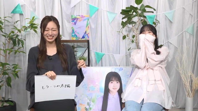 【悲報】筒井あやめ、母親に自身の生活を話さなくなる…
 | アイドルまとめ速報 ドル速(最新記事19)