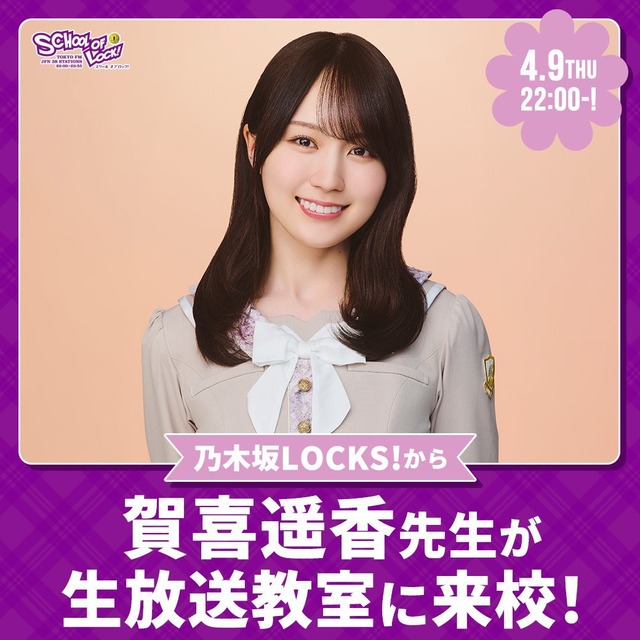 パフォーマンス批判を挽回するには夏にアルノセンターにするしかない
 | アイドルまとめ速報 ドル速(最新記事1)