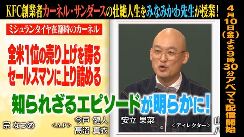 【日向坂46】上村ひなの、今回はまともな回に呼ばれた模様 | 【日向坂46】上村ひなの、今回はまともな回に呼ばれた模様 | 【日向坂46】上村ひなの、今回はまともな回に呼ばれた模様 | 【日向坂46】上村ひなの、今回はまともな回に呼ばれた模様 | 【日向坂46】上村ひなの、今回はまともな回に呼ばれた模様 | 【日向坂46】上村ひなの、今回はまともな回に呼ばれた模様 | 【日向坂46】上村ひなの、今回はまともな回に呼ばれた模様 | 【日向坂46】上村ひなの、今回はまともな回に呼ばれた模様 | 【日向坂46】上村ひなの、今回はまともな回に呼ばれた模様 | アイドルまとめ速報 ドル速(画像03222503130130_9)