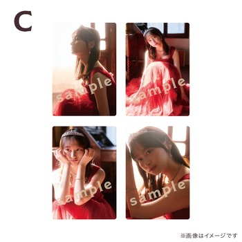 【朗報】日向坂OGのバースデーグッズ、露出量がガチでヤバい | 【朗報】日向坂OGのバースデーグッズ、露出量がガチでヤバい | 【朗報】日向坂OGのバースデーグッズ、露出量がガチでヤバい | アイドルまとめ速報 ドル速(画像03230541417034_3)