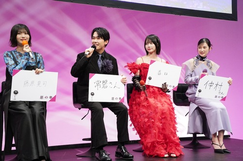 【速報】菅原咲月さん、激しいバスト揺れ
 | アイドルまとめ速報 ドル速(ピックアップ4)