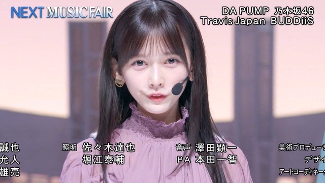 MV衣装で最駆け披露が楽しみすぎる!!!【乃木坂46】 | MV衣装で最駆け披露が楽しみすぎる!!!【乃木坂46】 | アイドルまとめ速報 ドル速(画像05074426538924_2) MV衣装で最駆け披露が楽しみすぎる!!!【乃木坂46】 | MV衣装で最駆け披露が楽しみすぎる!!!【乃木坂46】 | アイドルまとめ速報 ドル速(画像05074426538924_2)