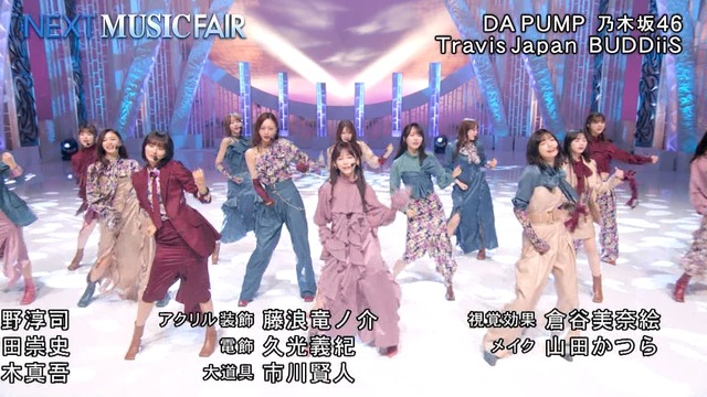 MV衣装で最駆け披露が楽しみすぎる!!!【乃木坂46】 | MV衣装で最駆け披露が楽しみすぎる!!!【乃木坂46】 | MV衣装で最駆け披露が楽しみすぎる!!!【乃木坂46】 | MV衣装で最駆け披露が楽しみすぎる!!!【乃木坂46】 | アイドルまとめ速報 ドル速(画像05074427566729_4) MV衣装で最駆け披露が楽しみすぎる!!!【乃木坂46】 | MV衣装で最駆け披露が楽しみすぎる!!!【乃木坂46】 | MV衣装で最駆け披露が楽しみすぎる!!!【乃木坂46】 | MV衣装で最駆け披露が楽しみすぎる!!!【乃木坂46】 | アイドルまとめ速報 ドル速(画像05074427566729_4)