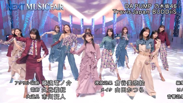 MV衣装で最駆け披露が楽しみすぎる!!!【乃木坂46】 | MV衣装で最駆け披露が楽しみすぎる!!!【乃木坂46】 | MV衣装で最駆け披露が楽しみすぎる!!!【乃木坂46】 | MV衣装で最駆け披露が楽しみすぎる!!!【乃木坂46】 | MV衣装で最駆け披露が楽しみすぎる!!!【乃木坂46】 | アイドルまとめ速報 ドル速(画像05074428067346_5) MV衣装で最駆け披露が楽しみすぎる!!!【乃木坂46】 | MV衣装で最駆け披露が楽しみすぎる!!!【乃木坂46】 | MV衣装で最駆け披露が楽しみすぎる!!!【乃木坂46】 | MV衣装で最駆け披露が楽しみすぎる!!!【乃木坂46】 | MV衣装で最駆け披露が楽しみすぎる!!!【乃木坂46】 | アイドルまとめ速報 ドル速(画像05074428067346_5)