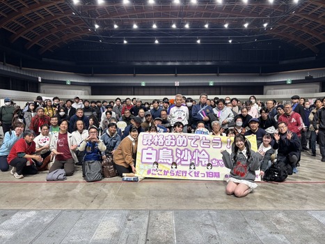 大物プロデューサー、日向坂46のパフォーマンスを絶賛 | 大物プロデューサー、日向坂46のパフォーマンスを絶賛 | アイドルまとめ速報 ドル速(画像06080437323166_2) 大物プロデューサー、日向坂46のパフォーマンスを絶賛 | 大物プロデューサー、日向坂46のパフォーマンスを絶賛 | アイドルまとめ速報 ドル速(画像06080437323166_2)