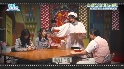 【日向坂46】アラフォーでも元ネタ知らない人多いんじゃないか…？ | 【日向坂46】アラフォーでも元ネタ知らない人多いんじゃないか…？ | 【日向坂46】アラフォーでも元ネタ知らない人多いんじゃないか…？ | 【日向坂46】アラフォーでも元ネタ知らない人多いんじゃないか…？ | 【日向坂46】アラフォーでも元ネタ知らない人多いんじゃないか…？ | 【日向坂46】アラフォーでも元ネタ知らない人多いんじゃないか…？ | 【日向坂46】アラフォーでも元ネタ知らない人多いんじゃないか…？ | 【日向坂46】アラフォーでも元ネタ知らない人多いんじゃないか…？ | 【日向坂46】アラフォーでも元ネタ知らない人多いんじゃないか…？ | 【日向坂46】アラフォーでも元ネタ知らない人多いんじゃないか…？ | 【日向坂46】アラフォーでも元ネタ知らない人多いんじゃないか…？ | 【日向坂46】アラフォーでも元ネタ知らない人多いんじゃないか…？ | 【日向坂46】アラフォーでも元ネタ知らない人多いんじゃないか…？ | 【日向坂46】アラフォーでも元ネタ知らない人多いんじゃないか…？ | 【日向坂46】アラフォーでも元ネタ知らない人多いんじゃないか…？ | 【日向坂46】アラフォーでも元ネタ知らない人多いんじゃないか…？ | 【日向坂46】アラフォーでも元ネタ知らない人多いんじゃないか…？ | 【日向坂46】アラフォーでも元ネタ知らない人多いんじゃないか…？ | 【日向坂46】アラフォーでも元ネタ知らない人多いんじゃないか…？ | 【日向坂46】アラフォーでも元ネタ知らない人多いんじゃないか…？ | 【日向坂46】アラフォーでも元ネタ知らない人多いんじゃないか…？ | 【日向坂46】アラフォーでも元ネタ知らない人多いんじゃないか…？ | 【日向坂46】アラフォーでも元ネタ知らない人多いんじゃないか…？ | 【日向坂46】アラフォーでも元ネタ知らない人多いんじゃないか…？ | 【日向坂46】アラフォーでも元ネタ知らない人多いんじゃないか…？ | 【日向坂46】アラフォーでも元ネタ知らない人多いんじゃないか…？ | 【日向坂46】アラフォーでも元ネタ知らない人多いんじゃないか…？ | 【日向坂46】アラフォーでも元ネタ知らない人多いんじゃないか…？ | 【日向坂46】アラフォーでも元ネタ知らない人多いんじゃないか…？ | 【日向坂46】アラフォーでも元ネタ知らない人多いんじゃないか…？ | 【日向坂46】アラフォーでも元ネタ知らない人多いんじゃないか…？ | 【日向坂46】アラフォーでも元ネタ知らない人多いんじゃないか…？ | 【日向坂46】アラフォーでも元ネタ知らない人多いんじゃないか…？ | 【日向坂46】アラフォーでも元ネタ知らない人多いんじゃないか…？ | 【日向坂46】アラフォーでも元ネタ知らない人多いんじゃないか…？ | 【日向坂46】アラフォーでも元ネタ知らない人多いんじゃないか…？ | 【日向坂46】アラフォーでも元ネタ知らない人多いんじゃないか…？ | 【日向坂46】アラフォーでも元ネタ知らない人多いんじゃないか…？ | 【日向坂46】アラフォーでも元ネタ知らない人多いんじゃないか…？ | 【日向坂46】アラフォーでも元ネタ知らない人多いんじゃないか…？ | 【日向坂46】アラフォーでも元ネタ知らない人多いんじゃないか…？ | 【日向坂46】アラフォーでも元ネタ知らない人多いんじゃないか…？ | 【日向坂46】アラフォーでも元ネタ知らない人多いんじゃないか…？ | 【日向坂46】アラフォーでも元ネタ知らない人多いんじゃないか…？ | 【日向坂46】アラフォーでも元ネタ知らない人多いんじゃないか…？ | 【日向坂46】アラフォーでも元ネタ知らない人多いんじゃないか…？ | 【日向坂46】アラフォーでも元ネタ知らない人多いんじゃないか…？ | 【日向坂46】アラフォーでも元ネタ知らない人多いんじゃないか…？ | 【日向坂46】アラフォーでも元ネタ知らない人多いんじゃないか…？ | 【日向坂46】アラフォーでも元ネタ知らない人多いんじゃないか…？ | 【日向坂46】アラフォーでも元ネタ知らない人多いんじゃないか…？ | 【日向坂46】アラフォーでも元ネタ知らない人多いんじゃないか…？ | 【日向坂46】アラフォーでも元ネタ知らない人多いんじゃないか…？ | 【日向坂46】アラフォーでも元ネタ知らない人多いんじゃないか…？ | 【日向坂46】アラフォーでも元ネタ知らない人多いんじゃないか…？ | 【日向坂46】アラフォーでも元ネタ知らない人多いんじゃないか…？ | 【日向坂46】アラフォーでも元ネタ知らない人多いんじゃないか…？ | 【日向坂46】アラフォーでも元ネタ知らない人多いんじゃないか…？ | 【日向坂46】アラフォーでも元ネタ知らない人多いんじゃないか…？ | 【日向坂46】アラフォーでも元ネタ知らない人多いんじゃないか…？ | 【日向坂46】アラフォーでも元ネタ知らない人多いんじゃないか…？ | 【日向坂46】アラフォーでも元ネタ知らない人多いんじゃないか…？ | 【日向坂46】アラフォーでも元ネタ知らない人多いんじゃないか…？ | 【日向坂46】アラフォーでも元ネタ知らない人多いんじゃないか…？ | 【日向坂46】アラフォーでも元ネタ知らない人多いんじゃないか…？ | 【日向坂46】アラフォーでも元ネタ知らない人多いんじゃないか…？ | 【日向坂46】アラフォーでも元ネタ知らない人多いんじゃないか…？ | 【日向坂46】アラフォーでも元ネタ知らない人多いんじゃないか…？ | 【日向坂46】アラフォーでも元ネタ知らない人多いんじゃないか…？ | 【日向坂46】アラフォーでも元ネタ知らない人多いんじゃないか…？ | 【日向坂46】アラフォーでも元ネタ知らない人多いんじゃないか…？ | 【日向坂46】アラフォーでも元ネタ知らない人多いんじゃないか…？ | 【日向坂46】アラフォーでも元ネタ知らない人多いんじゃないか…？ | 【日向坂46】アラフォーでも元ネタ知らない人多いんじゃないか…？ | 【日向坂46】アラフォーでも元ネタ知らない人多いんじゃないか…？ | 【日向坂46】アラフォーでも元ネタ知らない人多いんじゃないか…？ | 【日向坂46】アラフォーでも元ネタ知らない人多いんじゃないか…？ | 【日向坂46】アラフォーでも元ネタ知らない人多いんじゃないか…？ | 【日向坂46】アラフォーでも元ネタ知らない人多いんじゃないか…？ | 【日向坂46】アラフォーでも元ネタ知らない人多いんじゃないか…？ | 【日向坂46】アラフォーでも元ネタ知らない人多いんじゃないか…？ | 【日向坂46】アラフォーでも元ネタ知らない人多いんじゃないか…？ | 【日向坂46】アラフォーでも元ネタ知らない人多いんじゃないか…？ | 【日向坂46】アラフォーでも元ネタ知らない人多いんじゃないか…？ | 【日向坂46】アラフォーでも元ネタ知らない人多いんじゃないか…？ | 【日向坂46】アラフォーでも元ネタ知らない人多いんじゃないか…？ | 【日向坂46】アラフォーでも元ネタ知らない人多いんじゃないか…？ | 【日向坂46】アラフォーでも元ネタ知らない人多いんじゃないか…？ | 【日向坂46】アラフォーでも元ネタ知らない人多いんじゃないか…？ | 【日向坂46】アラフォーでも元ネタ知らない人多いんじゃないか…？ | 【日向坂46】アラフォーでも元ネタ知らない人多いんじゃないか…？ | 【日向坂46】アラフォーでも元ネタ知らない人多いんじゃないか…？ | 【日向坂46】アラフォーでも元ネタ知らない人多いんじゃないか…？ | 【日向坂46】アラフォーでも元ネタ知らない人多いんじゃないか…？ | 【日向坂46】アラフォーでも元ネタ知らない人多いんじゃないか…？ | 【日向坂46】アラフォーでも元ネタ知らない人多いんじゃないか…？ | 【日向坂46】アラフォーでも元ネタ知らない人多いんじゃないか…？ | 【日向坂46】アラフォーでも元ネタ知らない人多いんじゃないか…？ | 【日向坂46】アラフォーでも元ネタ知らない人多いんじゃないか…？ | 【日向坂46】アラフォーでも元ネタ知らない人多いんじゃないか…？ | アイドルまとめ速報 ドル速(画像06082538631986_100)