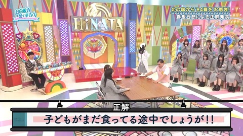 【日向坂46】アラフォーでも元ネタ知らない人多いんじゃないか…？ | 【日向坂46】アラフォーでも元ネタ知らない人多いんじゃないか…？ | 【日向坂46】アラフォーでも元ネタ知らない人多いんじゃないか…？ | 【日向坂46】アラフォーでも元ネタ知らない人多いんじゃないか…？ | 【日向坂46】アラフォーでも元ネタ知らない人多いんじゃないか…？ | 【日向坂46】アラフォーでも元ネタ知らない人多いんじゃないか…？ | 【日向坂46】アラフォーでも元ネタ知らない人多いんじゃないか…？ | 【日向坂46】アラフォーでも元ネタ知らない人多いんじゃないか…？ | 【日向坂46】アラフォーでも元ネタ知らない人多いんじゃないか…？ | 【日向坂46】アラフォーでも元ネタ知らない人多いんじゃないか…？ | 【日向坂46】アラフォーでも元ネタ知らない人多いんじゃないか…？ | 【日向坂46】アラフォーでも元ネタ知らない人多いんじゃないか…？ | 【日向坂46】アラフォーでも元ネタ知らない人多いんじゃないか…？ | 【日向坂46】アラフォーでも元ネタ知らない人多いんじゃないか…？ | 【日向坂46】アラフォーでも元ネタ知らない人多いんじゃないか…？ | 【日向坂46】アラフォーでも元ネタ知らない人多いんじゃないか…？ | 【日向坂46】アラフォーでも元ネタ知らない人多いんじゃないか…？ | 【日向坂46】アラフォーでも元ネタ知らない人多いんじゃないか…？ | 【日向坂46】アラフォーでも元ネタ知らない人多いんじゃないか…？ | 【日向坂46】アラフォーでも元ネタ知らない人多いんじゃないか…？ | 【日向坂46】アラフォーでも元ネタ知らない人多いんじゃないか…？ | 【日向坂46】アラフォーでも元ネタ知らない人多いんじゃないか…？ | 【日向坂46】アラフォーでも元ネタ知らない人多いんじゃないか…？ | 【日向坂46】アラフォーでも元ネタ知らない人多いんじゃないか…？ | 【日向坂46】アラフォーでも元ネタ知らない人多いんじゃないか…？ | 【日向坂46】アラフォーでも元ネタ知らない人多いんじゃないか…？ | 【日向坂46】アラフォーでも元ネタ知らない人多いんじゃないか…？ | 【日向坂46】アラフォーでも元ネタ知らない人多いんじゃないか…？ | 【日向坂46】アラフォーでも元ネタ知らない人多いんじゃないか…？ | 【日向坂46】アラフォーでも元ネタ知らない人多いんじゃないか…？ | 【日向坂46】アラフォーでも元ネタ知らない人多いんじゃないか…？ | 【日向坂46】アラフォーでも元ネタ知らない人多いんじゃないか…？ | 【日向坂46】アラフォーでも元ネタ知らない人多いんじゃないか…？ | 【日向坂46】アラフォーでも元ネタ知らない人多いんじゃないか…？ | 【日向坂46】アラフォーでも元ネタ知らない人多いんじゃないか…？ | 【日向坂46】アラフォーでも元ネタ知らない人多いんじゃないか…？ | 【日向坂46】アラフォーでも元ネタ知らない人多いんじゃないか…？ | 【日向坂46】アラフォーでも元ネタ知らない人多いんじゃないか…？ | 【日向坂46】アラフォーでも元ネタ知らない人多いんじゃないか…？ | 【日向坂46】アラフォーでも元ネタ知らない人多いんじゃないか…？ | 【日向坂46】アラフォーでも元ネタ知らない人多いんじゃないか…？ | 【日向坂46】アラフォーでも元ネタ知らない人多いんじゃないか…？ | 【日向坂46】アラフォーでも元ネタ知らない人多いんじゃないか…？ | 【日向坂46】アラフォーでも元ネタ知らない人多いんじゃないか…？ | 【日向坂46】アラフォーでも元ネタ知らない人多いんじゃないか…？ | 【日向坂46】アラフォーでも元ネタ知らない人多いんじゃないか…？ | 【日向坂46】アラフォーでも元ネタ知らない人多いんじゃないか…？ | 【日向坂46】アラフォーでも元ネタ知らない人多いんじゃないか…？ | 【日向坂46】アラフォーでも元ネタ知らない人多いんじゃないか…？ | 【日向坂46】アラフォーでも元ネタ知らない人多いんじゃないか…？ | 【日向坂46】アラフォーでも元ネタ知らない人多いんじゃないか…？ | 【日向坂46】アラフォーでも元ネタ知らない人多いんじゃないか…？ | 【日向坂46】アラフォーでも元ネタ知らない人多いんじゃないか…？ | 【日向坂46】アラフォーでも元ネタ知らない人多いんじゃないか…？ | 【日向坂46】アラフォーでも元ネタ知らない人多いんじゃないか…？ | 【日向坂46】アラフォーでも元ネタ知らない人多いんじゃないか…？ | 【日向坂46】アラフォーでも元ネタ知らない人多いんじゃないか…？ | 【日向坂46】アラフォーでも元ネタ知らない人多いんじゃないか…？ | 【日向坂46】アラフォーでも元ネタ知らない人多いんじゃないか…？ | 【日向坂46】アラフォーでも元ネタ知らない人多いんじゃないか…？ | 【日向坂46】アラフォーでも元ネタ知らない人多いんじゃないか…？ | 【日向坂46】アラフォーでも元ネタ知らない人多いんじゃないか…？ | 【日向坂46】アラフォーでも元ネタ知らない人多いんじゃないか…？ | 【日向坂46】アラフォーでも元ネタ知らない人多いんじゃないか…？ | 【日向坂46】アラフォーでも元ネタ知らない人多いんじゃないか…？ | 【日向坂46】アラフォーでも元ネタ知らない人多いんじゃないか…？ | 【日向坂46】アラフォーでも元ネタ知らない人多いんじゃないか…？ | 【日向坂46】アラフォーでも元ネタ知らない人多いんじゃないか…？ | 【日向坂46】アラフォーでも元ネタ知らない人多いんじゃないか…？ | 【日向坂46】アラフォーでも元ネタ知らない人多いんじゃないか…？ | 【日向坂46】アラフォーでも元ネタ知らない人多いんじゃないか…？ | 【日向坂46】アラフォーでも元ネタ知らない人多いんじゃないか…？ | 【日向坂46】アラフォーでも元ネタ知らない人多いんじゃないか…？ | 【日向坂46】アラフォーでも元ネタ知らない人多いんじゃないか…？ | 【日向坂46】アラフォーでも元ネタ知らない人多いんじゃないか…？ | 【日向坂46】アラフォーでも元ネタ知らない人多いんじゃないか…？ | 【日向坂46】アラフォーでも元ネタ知らない人多いんじゃないか…？ | 【日向坂46】アラフォーでも元ネタ知らない人多いんじゃないか…？ | 【日向坂46】アラフォーでも元ネタ知らない人多いんじゃないか…？ | 【日向坂46】アラフォーでも元ネタ知らない人多いんじゃないか…？ | 【日向坂46】アラフォーでも元ネタ知らない人多いんじゃないか…？ | 【日向坂46】アラフォーでも元ネタ知らない人多いんじゃないか…？ | 【日向坂46】アラフォーでも元ネタ知らない人多いんじゃないか…？ | 【日向坂46】アラフォーでも元ネタ知らない人多いんじゃないか…？ | 【日向坂46】アラフォーでも元ネタ知らない人多いんじゃないか…？ | 【日向坂46】アラフォーでも元ネタ知らない人多いんじゃないか…？ | 【日向坂46】アラフォーでも元ネタ知らない人多いんじゃないか…？ | 【日向坂46】アラフォーでも元ネタ知らない人多いんじゃないか…？ | 【日向坂46】アラフォーでも元ネタ知らない人多いんじゃないか…？ | 【日向坂46】アラフォーでも元ネタ知らない人多いんじゃないか…？ | 【日向坂46】アラフォーでも元ネタ知らない人多いんじゃないか…？ | 【日向坂46】アラフォーでも元ネタ知らない人多いんじゃないか…？ | 【日向坂46】アラフォーでも元ネタ知らない人多いんじゃないか…？ | 【日向坂46】アラフォーでも元ネタ知らない人多いんじゃないか…？ | 【日向坂46】アラフォーでも元ネタ知らない人多いんじゃないか…？ | 【日向坂46】アラフォーでも元ネタ知らない人多いんじゃないか…？ | 【日向坂46】アラフォーでも元ネタ知らない人多いんじゃないか…？ | 【日向坂46】アラフォーでも元ネタ知らない人多いんじゃないか…？ | 【日向坂46】アラフォーでも元ネタ知らない人多いんじゃないか…？ | 【日向坂46】アラフォーでも元ネタ知らない人多いんじゃないか…？ | 【日向坂46】アラフォーでも元ネタ知らない人多いんじゃないか…？ | アイドルまとめ速報 ドル速(画像06082539117082_101)