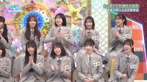 【日向坂46】アラフォーでも元ネタ知らない人多いんじゃないか…？ | 【日向坂46】アラフォーでも元ネタ知らない人多いんじゃないか…？ | 【日向坂46】アラフォーでも元ネタ知らない人多いんじゃないか…？ | 【日向坂46】アラフォーでも元ネタ知らない人多いんじゃないか…？ | 【日向坂46】アラフォーでも元ネタ知らない人多いんじゃないか…？ | 【日向坂46】アラフォーでも元ネタ知らない人多いんじゃないか…？ | 【日向坂46】アラフォーでも元ネタ知らない人多いんじゃないか…？ | 【日向坂46】アラフォーでも元ネタ知らない人多いんじゃないか…？ | 【日向坂46】アラフォーでも元ネタ知らない人多いんじゃないか…？ | 【日向坂46】アラフォーでも元ネタ知らない人多いんじゃないか…？ | 【日向坂46】アラフォーでも元ネタ知らない人多いんじゃないか…？ | 【日向坂46】アラフォーでも元ネタ知らない人多いんじゃないか…？ | 【日向坂46】アラフォーでも元ネタ知らない人多いんじゃないか…？ | 【日向坂46】アラフォーでも元ネタ知らない人多いんじゃないか…？ | 【日向坂46】アラフォーでも元ネタ知らない人多いんじゃないか…？ | 【日向坂46】アラフォーでも元ネタ知らない人多いんじゃないか…？ | 【日向坂46】アラフォーでも元ネタ知らない人多いんじゃないか…？ | 【日向坂46】アラフォーでも元ネタ知らない人多いんじゃないか…？ | 【日向坂46】アラフォーでも元ネタ知らない人多いんじゃないか…？ | 【日向坂46】アラフォーでも元ネタ知らない人多いんじゃないか…？ | 【日向坂46】アラフォーでも元ネタ知らない人多いんじゃないか…？ | 【日向坂46】アラフォーでも元ネタ知らない人多いんじゃないか…？ | 【日向坂46】アラフォーでも元ネタ知らない人多いんじゃないか…？ | 【日向坂46】アラフォーでも元ネタ知らない人多いんじゃないか…？ | 【日向坂46】アラフォーでも元ネタ知らない人多いんじゃないか…？ | 【日向坂46】アラフォーでも元ネタ知らない人多いんじゃないか…？ | 【日向坂46】アラフォーでも元ネタ知らない人多いんじゃないか…？ | 【日向坂46】アラフォーでも元ネタ知らない人多いんじゃないか…？ | 【日向坂46】アラフォーでも元ネタ知らない人多いんじゃないか…？ | 【日向坂46】アラフォーでも元ネタ知らない人多いんじゃないか…？ | 【日向坂46】アラフォーでも元ネタ知らない人多いんじゃないか…？ | 【日向坂46】アラフォーでも元ネタ知らない人多いんじゃないか…？ | 【日向坂46】アラフォーでも元ネタ知らない人多いんじゃないか…？ | 【日向坂46】アラフォーでも元ネタ知らない人多いんじゃないか…？ | 【日向坂46】アラフォーでも元ネタ知らない人多いんじゃないか…？ | 【日向坂46】アラフォーでも元ネタ知らない人多いんじゃないか…？ | 【日向坂46】アラフォーでも元ネタ知らない人多いんじゃないか…？ | 【日向坂46】アラフォーでも元ネタ知らない人多いんじゃないか…？ | 【日向坂46】アラフォーでも元ネタ知らない人多いんじゃないか…？ | 【日向坂46】アラフォーでも元ネタ知らない人多いんじゃないか…？ | 【日向坂46】アラフォーでも元ネタ知らない人多いんじゃないか…？ | 【日向坂46】アラフォーでも元ネタ知らない人多いんじゃないか…？ | 【日向坂46】アラフォーでも元ネタ知らない人多いんじゃないか…？ | 【日向坂46】アラフォーでも元ネタ知らない人多いんじゃないか…？ | 【日向坂46】アラフォーでも元ネタ知らない人多いんじゃないか…？ | 【日向坂46】アラフォーでも元ネタ知らない人多いんじゃないか…？ | 【日向坂46】アラフォーでも元ネタ知らない人多いんじゃないか…？ | 【日向坂46】アラフォーでも元ネタ知らない人多いんじゃないか…？ | 【日向坂46】アラフォーでも元ネタ知らない人多いんじゃないか…？ | 【日向坂46】アラフォーでも元ネタ知らない人多いんじゃないか…？ | 【日向坂46】アラフォーでも元ネタ知らない人多いんじゃないか…？ | 【日向坂46】アラフォーでも元ネタ知らない人多いんじゃないか…？ | 【日向坂46】アラフォーでも元ネタ知らない人多いんじゃないか…？ | 【日向坂46】アラフォーでも元ネタ知らない人多いんじゃないか…？ | 【日向坂46】アラフォーでも元ネタ知らない人多いんじゃないか…？ | 【日向坂46】アラフォーでも元ネタ知らない人多いんじゃないか…？ | 【日向坂46】アラフォーでも元ネタ知らない人多いんじゃないか…？ | 【日向坂46】アラフォーでも元ネタ知らない人多いんじゃないか…？ | 【日向坂46】アラフォーでも元ネタ知らない人多いんじゃないか…？ | 【日向坂46】アラフォーでも元ネタ知らない人多いんじゃないか…？ | 【日向坂46】アラフォーでも元ネタ知らない人多いんじゃないか…？ | 【日向坂46】アラフォーでも元ネタ知らない人多いんじゃないか…？ | 【日向坂46】アラフォーでも元ネタ知らない人多いんじゃないか…？ | 【日向坂46】アラフォーでも元ネタ知らない人多いんじゃないか…？ | 【日向坂46】アラフォーでも元ネタ知らない人多いんじゃないか…？ | 【日向坂46】アラフォーでも元ネタ知らない人多いんじゃないか…？ | 【日向坂46】アラフォーでも元ネタ知らない人多いんじゃないか…？ | 【日向坂46】アラフォーでも元ネタ知らない人多いんじゃないか…？ | 【日向坂46】アラフォーでも元ネタ知らない人多いんじゃないか…？ | 【日向坂46】アラフォーでも元ネタ知らない人多いんじゃないか…？ | 【日向坂46】アラフォーでも元ネタ知らない人多いんじゃないか…？ | 【日向坂46】アラフォーでも元ネタ知らない人多いんじゃないか…？ | 【日向坂46】アラフォーでも元ネタ知らない人多いんじゃないか…？ | 【日向坂46】アラフォーでも元ネタ知らない人多いんじゃないか…？ | 【日向坂46】アラフォーでも元ネタ知らない人多いんじゃないか…？ | 【日向坂46】アラフォーでも元ネタ知らない人多いんじゃないか…？ | 【日向坂46】アラフォーでも元ネタ知らない人多いんじゃないか…？ | 【日向坂46】アラフォーでも元ネタ知らない人多いんじゃないか…？ | 【日向坂46】アラフォーでも元ネタ知らない人多いんじゃないか…？ | 【日向坂46】アラフォーでも元ネタ知らない人多いんじゃないか…？ | 【日向坂46】アラフォーでも元ネタ知らない人多いんじゃないか…？ | 【日向坂46】アラフォーでも元ネタ知らない人多いんじゃないか…？ | 【日向坂46】アラフォーでも元ネタ知らない人多いんじゃないか…？ | 【日向坂46】アラフォーでも元ネタ知らない人多いんじゃないか…？ | 【日向坂46】アラフォーでも元ネタ知らない人多いんじゃないか…？ | 【日向坂46】アラフォーでも元ネタ知らない人多いんじゃないか…？ | 【日向坂46】アラフォーでも元ネタ知らない人多いんじゃないか…？ | 【日向坂46】アラフォーでも元ネタ知らない人多いんじゃないか…？ | 【日向坂46】アラフォーでも元ネタ知らない人多いんじゃないか…？ | 【日向坂46】アラフォーでも元ネタ知らない人多いんじゃないか…？ | 【日向坂46】アラフォーでも元ネタ知らない人多いんじゃないか…？ | 【日向坂46】アラフォーでも元ネタ知らない人多いんじゃないか…？ | 【日向坂46】アラフォーでも元ネタ知らない人多いんじゃないか…？ | 【日向坂46】アラフォーでも元ネタ知らない人多いんじゃないか…？ | 【日向坂46】アラフォーでも元ネタ知らない人多いんじゃないか…？ | 【日向坂46】アラフォーでも元ネタ知らない人多いんじゃないか…？ | 【日向坂46】アラフォーでも元ネタ知らない人多いんじゃないか…？ | 【日向坂46】アラフォーでも元ネタ知らない人多いんじゃないか…？ | 【日向坂46】アラフォーでも元ネタ知らない人多いんじゃないか…？ | 【日向坂46】アラフォーでも元ネタ知らない人多いんじゃないか…？ | 【日向坂46】アラフォーでも元ネタ知らない人多いんじゃないか…？ | 【日向坂46】アラフォーでも元ネタ知らない人多いんじゃないか…？ | アイドルまとめ速報 ドル速(画像06082539578676_102)