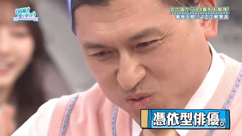 【日向坂46】アラフォーでも元ネタ知らない人多いんじゃないか…？ | 【日向坂46】アラフォーでも元ネタ知らない人多いんじゃないか…？ | 【日向坂46】アラフォーでも元ネタ知らない人多いんじゃないか…？ | 【日向坂46】アラフォーでも元ネタ知らない人多いんじゃないか…？ | 【日向坂46】アラフォーでも元ネタ知らない人多いんじゃないか…？ | 【日向坂46】アラフォーでも元ネタ知らない人多いんじゃないか…？ | 【日向坂46】アラフォーでも元ネタ知らない人多いんじゃないか…？ | 【日向坂46】アラフォーでも元ネタ知らない人多いんじゃないか…？ | 【日向坂46】アラフォーでも元ネタ知らない人多いんじゃないか…？ | 【日向坂46】アラフォーでも元ネタ知らない人多いんじゃないか…？ | 【日向坂46】アラフォーでも元ネタ知らない人多いんじゃないか…？ | 【日向坂46】アラフォーでも元ネタ知らない人多いんじゃないか…？ | 【日向坂46】アラフォーでも元ネタ知らない人多いんじゃないか…？ | 【日向坂46】アラフォーでも元ネタ知らない人多いんじゃないか…？ | 【日向坂46】アラフォーでも元ネタ知らない人多いんじゃないか…？ | 【日向坂46】アラフォーでも元ネタ知らない人多いんじゃないか…？ | 【日向坂46】アラフォーでも元ネタ知らない人多いんじゃないか…？ | 【日向坂46】アラフォーでも元ネタ知らない人多いんじゃないか…？ | 【日向坂46】アラフォーでも元ネタ知らない人多いんじゃないか…？ | 【日向坂46】アラフォーでも元ネタ知らない人多いんじゃないか…？ | 【日向坂46】アラフォーでも元ネタ知らない人多いんじゃないか…？ | 【日向坂46】アラフォーでも元ネタ知らない人多いんじゃないか…？ | 【日向坂46】アラフォーでも元ネタ知らない人多いんじゃないか…？ | 【日向坂46】アラフォーでも元ネタ知らない人多いんじゃないか…？ | 【日向坂46】アラフォーでも元ネタ知らない人多いんじゃないか…？ | 【日向坂46】アラフォーでも元ネタ知らない人多いんじゃないか…？ | 【日向坂46】アラフォーでも元ネタ知らない人多いんじゃないか…？ | 【日向坂46】アラフォーでも元ネタ知らない人多いんじゃないか…？ | 【日向坂46】アラフォーでも元ネタ知らない人多いんじゃないか…？ | 【日向坂46】アラフォーでも元ネタ知らない人多いんじゃないか…？ | 【日向坂46】アラフォーでも元ネタ知らない人多いんじゃないか…？ | 【日向坂46】アラフォーでも元ネタ知らない人多いんじゃないか…？ | 【日向坂46】アラフォーでも元ネタ知らない人多いんじゃないか…？ | 【日向坂46】アラフォーでも元ネタ知らない人多いんじゃないか…？ | 【日向坂46】アラフォーでも元ネタ知らない人多いんじゃないか…？ | 【日向坂46】アラフォーでも元ネタ知らない人多いんじゃないか…？ | 【日向坂46】アラフォーでも元ネタ知らない人多いんじゃないか…？ | 【日向坂46】アラフォーでも元ネタ知らない人多いんじゃないか…？ | 【日向坂46】アラフォーでも元ネタ知らない人多いんじゃないか…？ | 【日向坂46】アラフォーでも元ネタ知らない人多いんじゃないか…？ | 【日向坂46】アラフォーでも元ネタ知らない人多いんじゃないか…？ | 【日向坂46】アラフォーでも元ネタ知らない人多いんじゃないか…？ | 【日向坂46】アラフォーでも元ネタ知らない人多いんじゃないか…？ | 【日向坂46】アラフォーでも元ネタ知らない人多いんじゃないか…？ | 【日向坂46】アラフォーでも元ネタ知らない人多いんじゃないか…？ | 【日向坂46】アラフォーでも元ネタ知らない人多いんじゃないか…？ | 【日向坂46】アラフォーでも元ネタ知らない人多いんじゃないか…？ | 【日向坂46】アラフォーでも元ネタ知らない人多いんじゃないか…？ | 【日向坂46】アラフォーでも元ネタ知らない人多いんじゃないか…？ | 【日向坂46】アラフォーでも元ネタ知らない人多いんじゃないか…？ | 【日向坂46】アラフォーでも元ネタ知らない人多いんじゃないか…？ | 【日向坂46】アラフォーでも元ネタ知らない人多いんじゃないか…？ | 【日向坂46】アラフォーでも元ネタ知らない人多いんじゃないか…？ | 【日向坂46】アラフォーでも元ネタ知らない人多いんじゃないか…？ | 【日向坂46】アラフォーでも元ネタ知らない人多いんじゃないか…？ | 【日向坂46】アラフォーでも元ネタ知らない人多いんじゃないか…？ | 【日向坂46】アラフォーでも元ネタ知らない人多いんじゃないか…？ | 【日向坂46】アラフォーでも元ネタ知らない人多いんじゃないか…？ | 【日向坂46】アラフォーでも元ネタ知らない人多いんじゃないか…？ | 【日向坂46】アラフォーでも元ネタ知らない人多いんじゃないか…？ | 【日向坂46】アラフォーでも元ネタ知らない人多いんじゃないか…？ | 【日向坂46】アラフォーでも元ネタ知らない人多いんじゃないか…？ | 【日向坂46】アラフォーでも元ネタ知らない人多いんじゃないか…？ | 【日向坂46】アラフォーでも元ネタ知らない人多いんじゃないか…？ | 【日向坂46】アラフォーでも元ネタ知らない人多いんじゃないか…？ | 【日向坂46】アラフォーでも元ネタ知らない人多いんじゃないか…？ | 【日向坂46】アラフォーでも元ネタ知らない人多いんじゃないか…？ | 【日向坂46】アラフォーでも元ネタ知らない人多いんじゃないか…？ | 【日向坂46】アラフォーでも元ネタ知らない人多いんじゃないか…？ | 【日向坂46】アラフォーでも元ネタ知らない人多いんじゃないか…？ | 【日向坂46】アラフォーでも元ネタ知らない人多いんじゃないか…？ | 【日向坂46】アラフォーでも元ネタ知らない人多いんじゃないか…？ | 【日向坂46】アラフォーでも元ネタ知らない人多いんじゃないか…？ | 【日向坂46】アラフォーでも元ネタ知らない人多いんじゃないか…？ | 【日向坂46】アラフォーでも元ネタ知らない人多いんじゃないか…？ | 【日向坂46】アラフォーでも元ネタ知らない人多いんじゃないか…？ | 【日向坂46】アラフォーでも元ネタ知らない人多いんじゃないか…？ | 【日向坂46】アラフォーでも元ネタ知らない人多いんじゃないか…？ | 【日向坂46】アラフォーでも元ネタ知らない人多いんじゃないか…？ | 【日向坂46】アラフォーでも元ネタ知らない人多いんじゃないか…？ | 【日向坂46】アラフォーでも元ネタ知らない人多いんじゃないか…？ | 【日向坂46】アラフォーでも元ネタ知らない人多いんじゃないか…？ | 【日向坂46】アラフォーでも元ネタ知らない人多いんじゃないか…？ | 【日向坂46】アラフォーでも元ネタ知らない人多いんじゃないか…？ | 【日向坂46】アラフォーでも元ネタ知らない人多いんじゃないか…？ | 【日向坂46】アラフォーでも元ネタ知らない人多いんじゃないか…？ | 【日向坂46】アラフォーでも元ネタ知らない人多いんじゃないか…？ | 【日向坂46】アラフォーでも元ネタ知らない人多いんじゃないか…？ | 【日向坂46】アラフォーでも元ネタ知らない人多いんじゃないか…？ | 【日向坂46】アラフォーでも元ネタ知らない人多いんじゃないか…？ | 【日向坂46】アラフォーでも元ネタ知らない人多いんじゃないか…？ | 【日向坂46】アラフォーでも元ネタ知らない人多いんじゃないか…？ | 【日向坂46】アラフォーでも元ネタ知らない人多いんじゃないか…？ | 【日向坂46】アラフォーでも元ネタ知らない人多いんじゃないか…？ | 【日向坂46】アラフォーでも元ネタ知らない人多いんじゃないか…？ | 【日向坂46】アラフォーでも元ネタ知らない人多いんじゃないか…？ | 【日向坂46】アラフォーでも元ネタ知らない人多いんじゃないか…？ | 【日向坂46】アラフォーでも元ネタ知らない人多いんじゃないか…？ | 【日向坂46】アラフォーでも元ネタ知らない人多いんじゃないか…？ | 【日向坂46】アラフォーでも元ネタ知らない人多いんじゃないか…？ | 【日向坂46】アラフォーでも元ネタ知らない人多いんじゃないか…？ | 【日向坂46】アラフォーでも元ネタ知らない人多いんじゃないか…？ | 【日向坂46】アラフォーでも元ネタ知らない人多いんじゃないか…？ | アイドルまとめ速報 ドル速(画像06082540036901_103)