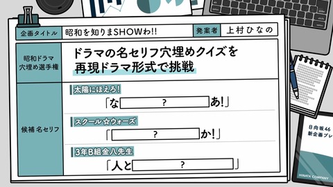 【日向坂46】アラフォーでも元ネタ知らない人多いんじゃないか…？ | 【日向坂46】アラフォーでも元ネタ知らない人多いんじゃないか…？ | 【日向坂46】アラフォーでも元ネタ知らない人多いんじゃないか…？ | 【日向坂46】アラフォーでも元ネタ知らない人多いんじゃないか…？ | 【日向坂46】アラフォーでも元ネタ知らない人多いんじゃないか…？ | 【日向坂46】アラフォーでも元ネタ知らない人多いんじゃないか…？ | 【日向坂46】アラフォーでも元ネタ知らない人多いんじゃないか…？ | 【日向坂46】アラフォーでも元ネタ知らない人多いんじゃないか…？ | 【日向坂46】アラフォーでも元ネタ知らない人多いんじゃないか…？ | 【日向坂46】アラフォーでも元ネタ知らない人多いんじゃないか…？ | 【日向坂46】アラフォーでも元ネタ知らない人多いんじゃないか…？ | 【日向坂46】アラフォーでも元ネタ知らない人多いんじゃないか…？ | 【日向坂46】アラフォーでも元ネタ知らない人多いんじゃないか…？ | 【日向坂46】アラフォーでも元ネタ知らない人多いんじゃないか…？ | 【日向坂46】アラフォーでも元ネタ知らない人多いんじゃないか…？ | 【日向坂46】アラフォーでも元ネタ知らない人多いんじゃないか…？ | 【日向坂46】アラフォーでも元ネタ知らない人多いんじゃないか…？ | 【日向坂46】アラフォーでも元ネタ知らない人多いんじゃないか…？ | 【日向坂46】アラフォーでも元ネタ知らない人多いんじゃないか…？ | 【日向坂46】アラフォーでも元ネタ知らない人多いんじゃないか…？ | 【日向坂46】アラフォーでも元ネタ知らない人多いんじゃないか…？ | 【日向坂46】アラフォーでも元ネタ知らない人多いんじゃないか…？ | 【日向坂46】アラフォーでも元ネタ知らない人多いんじゃないか…？ | 【日向坂46】アラフォーでも元ネタ知らない人多いんじゃないか…？ | 【日向坂46】アラフォーでも元ネタ知らない人多いんじゃないか…？ | 【日向坂46】アラフォーでも元ネタ知らない人多いんじゃないか…？ | 【日向坂46】アラフォーでも元ネタ知らない人多いんじゃないか…？ | 【日向坂46】アラフォーでも元ネタ知らない人多いんじゃないか…？ | 【日向坂46】アラフォーでも元ネタ知らない人多いんじゃないか…？ | 【日向坂46】アラフォーでも元ネタ知らない人多いんじゃないか…？ | 【日向坂46】アラフォーでも元ネタ知らない人多いんじゃないか…？ | 【日向坂46】アラフォーでも元ネタ知らない人多いんじゃないか…？ | 【日向坂46】アラフォーでも元ネタ知らない人多いんじゃないか…？ | 【日向坂46】アラフォーでも元ネタ知らない人多いんじゃないか…？ | 【日向坂46】アラフォーでも元ネタ知らない人多いんじゃないか…？ | 【日向坂46】アラフォーでも元ネタ知らない人多いんじゃないか…？ | 【日向坂46】アラフォーでも元ネタ知らない人多いんじゃないか…？ | 【日向坂46】アラフォーでも元ネタ知らない人多いんじゃないか…？ | 【日向坂46】アラフォーでも元ネタ知らない人多いんじゃないか…？ | 【日向坂46】アラフォーでも元ネタ知らない人多いんじゃないか…？ | 【日向坂46】アラフォーでも元ネタ知らない人多いんじゃないか…？ | 【日向坂46】アラフォーでも元ネタ知らない人多いんじゃないか…？ | 【日向坂46】アラフォーでも元ネタ知らない人多いんじゃないか…？ | 【日向坂46】アラフォーでも元ネタ知らない人多いんじゃないか…？ | 【日向坂46】アラフォーでも元ネタ知らない人多いんじゃないか…？ | 【日向坂46】アラフォーでも元ネタ知らない人多いんじゃないか…？ | 【日向坂46】アラフォーでも元ネタ知らない人多いんじゃないか…？ | 【日向坂46】アラフォーでも元ネタ知らない人多いんじゃないか…？ | 【日向坂46】アラフォーでも元ネタ知らない人多いんじゃないか…？ | 【日向坂46】アラフォーでも元ネタ知らない人多いんじゃないか…？ | 【日向坂46】アラフォーでも元ネタ知らない人多いんじゃないか…？ | 【日向坂46】アラフォーでも元ネタ知らない人多いんじゃないか…？ | 【日向坂46】アラフォーでも元ネタ知らない人多いんじゃないか…？ | 【日向坂46】アラフォーでも元ネタ知らない人多いんじゃないか…？ | 【日向坂46】アラフォーでも元ネタ知らない人多いんじゃないか…？ | 【日向坂46】アラフォーでも元ネタ知らない人多いんじゃないか…？ | 【日向坂46】アラフォーでも元ネタ知らない人多いんじゃないか…？ | 【日向坂46】アラフォーでも元ネタ知らない人多いんじゃないか…？ | 【日向坂46】アラフォーでも元ネタ知らない人多いんじゃないか…？ | 【日向坂46】アラフォーでも元ネタ知らない人多いんじゃないか…？ | 【日向坂46】アラフォーでも元ネタ知らない人多いんじゃないか…？ | 【日向坂46】アラフォーでも元ネタ知らない人多いんじゃないか…？ | 【日向坂46】アラフォーでも元ネタ知らない人多いんじゃないか…？ | 【日向坂46】アラフォーでも元ネタ知らない人多いんじゃないか…？ | 【日向坂46】アラフォーでも元ネタ知らない人多いんじゃないか…？ | 【日向坂46】アラフォーでも元ネタ知らない人多いんじゃないか…？ | 【日向坂46】アラフォーでも元ネタ知らない人多いんじゃないか…？ | 【日向坂46】アラフォーでも元ネタ知らない人多いんじゃないか…？ | 【日向坂46】アラフォーでも元ネタ知らない人多いんじゃないか…？ | 【日向坂46】アラフォーでも元ネタ知らない人多いんじゃないか…？ | 【日向坂46】アラフォーでも元ネタ知らない人多いんじゃないか…？ | 【日向坂46】アラフォーでも元ネタ知らない人多いんじゃないか…？ | 【日向坂46】アラフォーでも元ネタ知らない人多いんじゃないか…？ | 【日向坂46】アラフォーでも元ネタ知らない人多いんじゃないか…？ | 【日向坂46】アラフォーでも元ネタ知らない人多いんじゃないか…？ | 【日向坂46】アラフォーでも元ネタ知らない人多いんじゃないか…？ | 【日向坂46】アラフォーでも元ネタ知らない人多いんじゃないか…？ | 【日向坂46】アラフォーでも元ネタ知らない人多いんじゃないか…？ | 【日向坂46】アラフォーでも元ネタ知らない人多いんじゃないか…？ | 【日向坂46】アラフォーでも元ネタ知らない人多いんじゃないか…？ | 【日向坂46】アラフォーでも元ネタ知らない人多いんじゃないか…？ | 【日向坂46】アラフォーでも元ネタ知らない人多いんじゃないか…？ | 【日向坂46】アラフォーでも元ネタ知らない人多いんじゃないか…？ | 【日向坂46】アラフォーでも元ネタ知らない人多いんじゃないか…？ | 【日向坂46】アラフォーでも元ネタ知らない人多いんじゃないか…？ | 【日向坂46】アラフォーでも元ネタ知らない人多いんじゃないか…？ | 【日向坂46】アラフォーでも元ネタ知らない人多いんじゃないか…？ | 【日向坂46】アラフォーでも元ネタ知らない人多いんじゃないか…？ | 【日向坂46】アラフォーでも元ネタ知らない人多いんじゃないか…？ | 【日向坂46】アラフォーでも元ネタ知らない人多いんじゃないか…？ | 【日向坂46】アラフォーでも元ネタ知らない人多いんじゃないか…？ | 【日向坂46】アラフォーでも元ネタ知らない人多いんじゃないか…？ | 【日向坂46】アラフォーでも元ネタ知らない人多いんじゃないか…？ | 【日向坂46】アラフォーでも元ネタ知らない人多いんじゃないか…？ | 【日向坂46】アラフォーでも元ネタ知らない人多いんじゃないか…？ | 【日向坂46】アラフォーでも元ネタ知らない人多いんじゃないか…？ | 【日向坂46】アラフォーでも元ネタ知らない人多いんじゃないか…？ | 【日向坂46】アラフォーでも元ネタ知らない人多いんじゃないか…？ | 【日向坂46】アラフォーでも元ネタ知らない人多いんじゃないか…？ | 【日向坂46】アラフォーでも元ネタ知らない人多いんじゃないか…？ | 【日向坂46】アラフォーでも元ネタ知らない人多いんじゃないか…？ | 【日向坂46】アラフォーでも元ネタ知らない人多いんじゃないか…？ | 【日向坂46】アラフォーでも元ネタ知らない人多いんじゃないか…？ | 【日向坂46】アラフォーでも元ネタ知らない人多いんじゃないか…？ | アイドルまとめ速報 ドル速(画像06082540513609_104)