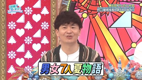 【日向坂46】アラフォーでも元ネタ知らない人多いんじゃないか…？ | 【日向坂46】アラフォーでも元ネタ知らない人多いんじゃないか…？ | 【日向坂46】アラフォーでも元ネタ知らない人多いんじゃないか…？ | 【日向坂46】アラフォーでも元ネタ知らない人多いんじゃないか…？ | 【日向坂46】アラフォーでも元ネタ知らない人多いんじゃないか…？ | 【日向坂46】アラフォーでも元ネタ知らない人多いんじゃないか…？ | 【日向坂46】アラフォーでも元ネタ知らない人多いんじゃないか…？ | 【日向坂46】アラフォーでも元ネタ知らない人多いんじゃないか…？ | 【日向坂46】アラフォーでも元ネタ知らない人多いんじゃないか…？ | 【日向坂46】アラフォーでも元ネタ知らない人多いんじゃないか…？ | 【日向坂46】アラフォーでも元ネタ知らない人多いんじゃないか…？ | 【日向坂46】アラフォーでも元ネタ知らない人多いんじゃないか…？ | 【日向坂46】アラフォーでも元ネタ知らない人多いんじゃないか…？ | 【日向坂46】アラフォーでも元ネタ知らない人多いんじゃないか…？ | 【日向坂46】アラフォーでも元ネタ知らない人多いんじゃないか…？ | 【日向坂46】アラフォーでも元ネタ知らない人多いんじゃないか…？ | アイドルまとめ速報 ドル速(画像06082459136545_16)