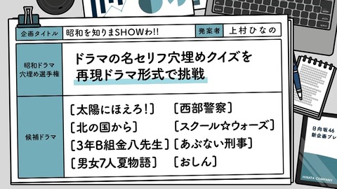 【日向坂46】アラフォーでも元ネタ知らない人多いんじゃないか…？ | 【日向坂46】アラフォーでも元ネタ知らない人多いんじゃないか…？ | 【日向坂46】アラフォーでも元ネタ知らない人多いんじゃないか…？ | 【日向坂46】アラフォーでも元ネタ知らない人多いんじゃないか…？ | 【日向坂46】アラフォーでも元ネタ知らない人多いんじゃないか…？ | 【日向坂46】アラフォーでも元ネタ知らない人多いんじゃないか…？ | 【日向坂46】アラフォーでも元ネタ知らない人多いんじゃないか…？ | 【日向坂46】アラフォーでも元ネタ知らない人多いんじゃないか…？ | 【日向坂46】アラフォーでも元ネタ知らない人多いんじゃないか…？ | 【日向坂46】アラフォーでも元ネタ知らない人多いんじゃないか…？ | 【日向坂46】アラフォーでも元ネタ知らない人多いんじゃないか…？ | 【日向坂46】アラフォーでも元ネタ知らない人多いんじゃないか…？ | 【日向坂46】アラフォーでも元ネタ知らない人多いんじゃないか…？ | 【日向坂46】アラフォーでも元ネタ知らない人多いんじゃないか…？ | 【日向坂46】アラフォーでも元ネタ知らない人多いんじゃないか…？ | 【日向坂46】アラフォーでも元ネタ知らない人多いんじゃないか…？ | 【日向坂46】アラフォーでも元ネタ知らない人多いんじゃないか…？ | 【日向坂46】アラフォーでも元ネタ知らない人多いんじゃないか…？ | アイドルまとめ速報 ドル速(画像06082501194664_18)