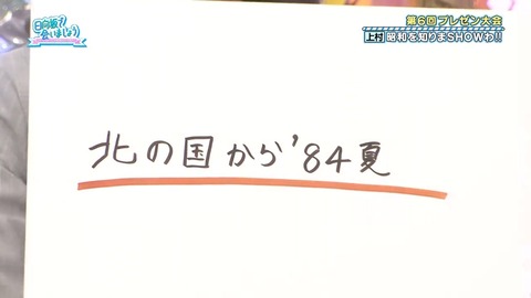 【日向坂46】アラフォーでも元ネタ知らない人多いんじゃないか…？ | 【日向坂46】アラフォーでも元ネタ知らない人多いんじゃないか…？ | 【日向坂46】アラフォーでも元ネタ知らない人多いんじゃないか…？ | 【日向坂46】アラフォーでも元ネタ知らない人多いんじゃないか…？ | 【日向坂46】アラフォーでも元ネタ知らない人多いんじゃないか…？ | 【日向坂46】アラフォーでも元ネタ知らない人多いんじゃないか…？ | 【日向坂46】アラフォーでも元ネタ知らない人多いんじゃないか…？ | 【日向坂46】アラフォーでも元ネタ知らない人多いんじゃないか…？ | 【日向坂46】アラフォーでも元ネタ知らない人多いんじゃないか…？ | 【日向坂46】アラフォーでも元ネタ知らない人多いんじゃないか…？ | 【日向坂46】アラフォーでも元ネタ知らない人多いんじゃないか…？ | 【日向坂46】アラフォーでも元ネタ知らない人多いんじゃないか…？ | 【日向坂46】アラフォーでも元ネタ知らない人多いんじゃないか…？ | 【日向坂46】アラフォーでも元ネタ知らない人多いんじゃないか…？ | 【日向坂46】アラフォーでも元ネタ知らない人多いんじゃないか…？ | 【日向坂46】アラフォーでも元ネタ知らない人多いんじゃないか…？ | 【日向坂46】アラフォーでも元ネタ知らない人多いんじゃないか…？ | 【日向坂46】アラフォーでも元ネタ知らない人多いんじゃないか…？ | 【日向坂46】アラフォーでも元ネタ知らない人多いんじゃないか…？ | アイドルまとめ速報 ドル速(画像06082501641038_19)