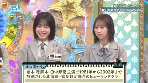 【日向坂46】アラフォーでも元ネタ知らない人多いんじゃないか…？ | 【日向坂46】アラフォーでも元ネタ知らない人多いんじゃないか…？ | 【日向坂46】アラフォーでも元ネタ知らない人多いんじゃないか…？ | 【日向坂46】アラフォーでも元ネタ知らない人多いんじゃないか…？ | 【日向坂46】アラフォーでも元ネタ知らない人多いんじゃないか…？ | 【日向坂46】アラフォーでも元ネタ知らない人多いんじゃないか…？ | 【日向坂46】アラフォーでも元ネタ知らない人多いんじゃないか…？ | 【日向坂46】アラフォーでも元ネタ知らない人多いんじゃないか…？ | 【日向坂46】アラフォーでも元ネタ知らない人多いんじゃないか…？ | 【日向坂46】アラフォーでも元ネタ知らない人多いんじゃないか…？ | 【日向坂46】アラフォーでも元ネタ知らない人多いんじゃないか…？ | 【日向坂46】アラフォーでも元ネタ知らない人多いんじゃないか…？ | 【日向坂46】アラフォーでも元ネタ知らない人多いんじゃないか…？ | 【日向坂46】アラフォーでも元ネタ知らない人多いんじゃないか…？ | 【日向坂46】アラフォーでも元ネタ知らない人多いんじゃないか…？ | 【日向坂46】アラフォーでも元ネタ知らない人多いんじゃないか…？ | 【日向坂46】アラフォーでも元ネタ知らない人多いんじゃないか…？ | 【日向坂46】アラフォーでも元ネタ知らない人多いんじゃないか…？ | 【日向坂46】アラフォーでも元ネタ知らない人多いんじゃないか…？ | 【日向坂46】アラフォーでも元ネタ知らない人多いんじゃないか…？ | アイドルまとめ速報 ドル速(画像06082502115587_20)