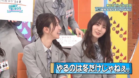 【日向坂46】アラフォーでも元ネタ知らない人多いんじゃないか…？ | 【日向坂46】アラフォーでも元ネタ知らない人多いんじゃないか…？ | 【日向坂46】アラフォーでも元ネタ知らない人多いんじゃないか…？ | 【日向坂46】アラフォーでも元ネタ知らない人多いんじゃないか…？ | 【日向坂46】アラフォーでも元ネタ知らない人多いんじゃないか…？ | 【日向坂46】アラフォーでも元ネタ知らない人多いんじゃないか…？ | 【日向坂46】アラフォーでも元ネタ知らない人多いんじゃないか…？ | 【日向坂46】アラフォーでも元ネタ知らない人多いんじゃないか…？ | 【日向坂46】アラフォーでも元ネタ知らない人多いんじゃないか…？ | 【日向坂46】アラフォーでも元ネタ知らない人多いんじゃないか…？ | 【日向坂46】アラフォーでも元ネタ知らない人多いんじゃないか…？ | 【日向坂46】アラフォーでも元ネタ知らない人多いんじゃないか…？ | 【日向坂46】アラフォーでも元ネタ知らない人多いんじゃないか…？ | 【日向坂46】アラフォーでも元ネタ知らない人多いんじゃないか…？ | 【日向坂46】アラフォーでも元ネタ知らない人多いんじゃないか…？ | 【日向坂46】アラフォーでも元ネタ知らない人多いんじゃないか…？ | 【日向坂46】アラフォーでも元ネタ知らない人多いんじゃないか…？ | 【日向坂46】アラフォーでも元ネタ知らない人多いんじゃないか…？ | 【日向坂46】アラフォーでも元ネタ知らない人多いんじゃないか…？ | 【日向坂46】アラフォーでも元ネタ知らない人多いんじゃないか…？ | 【日向坂46】アラフォーでも元ネタ知らない人多いんじゃないか…？ | 【日向坂46】アラフォーでも元ネタ知らない人多いんじゃないか…？ | アイドルまとめ速報 ドル速(画像06082503081083_22)