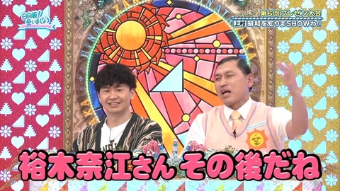 【日向坂46】アラフォーでも元ネタ知らない人多いんじゃないか…？ | 【日向坂46】アラフォーでも元ネタ知らない人多いんじゃないか…？ | 【日向坂46】アラフォーでも元ネタ知らない人多いんじゃないか…？ | 【日向坂46】アラフォーでも元ネタ知らない人多いんじゃないか…？ | 【日向坂46】アラフォーでも元ネタ知らない人多いんじゃないか…？ | 【日向坂46】アラフォーでも元ネタ知らない人多いんじゃないか…？ | 【日向坂46】アラフォーでも元ネタ知らない人多いんじゃないか…？ | 【日向坂46】アラフォーでも元ネタ知らない人多いんじゃないか…？ | 【日向坂46】アラフォーでも元ネタ知らない人多いんじゃないか…？ | 【日向坂46】アラフォーでも元ネタ知らない人多いんじゃないか…？ | 【日向坂46】アラフォーでも元ネタ知らない人多いんじゃないか…？ | 【日向坂46】アラフォーでも元ネタ知らない人多いんじゃないか…？ | 【日向坂46】アラフォーでも元ネタ知らない人多いんじゃないか…？ | 【日向坂46】アラフォーでも元ネタ知らない人多いんじゃないか…？ | 【日向坂46】アラフォーでも元ネタ知らない人多いんじゃないか…？ | 【日向坂46】アラフォーでも元ネタ知らない人多いんじゃないか…？ | 【日向坂46】アラフォーでも元ネタ知らない人多いんじゃないか…？ | 【日向坂46】アラフォーでも元ネタ知らない人多いんじゃないか…？ | 【日向坂46】アラフォーでも元ネタ知らない人多いんじゃないか…？ | 【日向坂46】アラフォーでも元ネタ知らない人多いんじゃないか…？ | 【日向坂46】アラフォーでも元ネタ知らない人多いんじゃないか…？ | 【日向坂46】アラフォーでも元ネタ知らない人多いんじゃないか…？ | 【日向坂46】アラフォーでも元ネタ知らない人多いんじゃないか…？ | 【日向坂46】アラフォーでも元ネタ知らない人多いんじゃないか…？ | 【日向坂46】アラフォーでも元ネタ知らない人多いんじゃないか…？ | 【日向坂46】アラフォーでも元ネタ知らない人多いんじゃないか…？ | アイドルまとめ速報 ドル速(画像06082504922765_26)