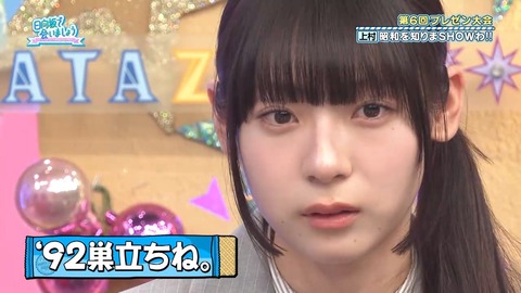 【日向坂46】アラフォーでも元ネタ知らない人多いんじゃないか…？ | 【日向坂46】アラフォーでも元ネタ知らない人多いんじゃないか…？ | 【日向坂46】アラフォーでも元ネタ知らない人多いんじゃないか…？ | 【日向坂46】アラフォーでも元ネタ知らない人多いんじゃないか…？ | 【日向坂46】アラフォーでも元ネタ知らない人多いんじゃないか…？ | 【日向坂46】アラフォーでも元ネタ知らない人多いんじゃないか…？ | 【日向坂46】アラフォーでも元ネタ知らない人多いんじゃないか…？ | 【日向坂46】アラフォーでも元ネタ知らない人多いんじゃないか…？ | 【日向坂46】アラフォーでも元ネタ知らない人多いんじゃないか…？ | 【日向坂46】アラフォーでも元ネタ知らない人多いんじゃないか…？ | 【日向坂46】アラフォーでも元ネタ知らない人多いんじゃないか…？ | 【日向坂46】アラフォーでも元ネタ知らない人多いんじゃないか…？ | 【日向坂46】アラフォーでも元ネタ知らない人多いんじゃないか…？ | 【日向坂46】アラフォーでも元ネタ知らない人多いんじゃないか…？ | 【日向坂46】アラフォーでも元ネタ知らない人多いんじゃないか…？ | 【日向坂46】アラフォーでも元ネタ知らない人多いんじゃないか…？ | 【日向坂46】アラフォーでも元ネタ知らない人多いんじゃないか…？ | 【日向坂46】アラフォーでも元ネタ知らない人多いんじゃないか…？ | 【日向坂46】アラフォーでも元ネタ知らない人多いんじゃないか…？ | 【日向坂46】アラフォーでも元ネタ知らない人多いんじゃないか…？ | 【日向坂46】アラフォーでも元ネタ知らない人多いんじゃないか…？ | 【日向坂46】アラフォーでも元ネタ知らない人多いんじゃないか…？ | 【日向坂46】アラフォーでも元ネタ知らない人多いんじゃないか…？ | 【日向坂46】アラフォーでも元ネタ知らない人多いんじゃないか…？ | 【日向坂46】アラフォーでも元ネタ知らない人多いんじゃないか…？ | 【日向坂46】アラフォーでも元ネタ知らない人多いんじゃないか…？ | 【日向坂46】アラフォーでも元ネタ知らない人多いんじゃないか…？ | アイドルまとめ速報 ドル速(画像06082505385659_27)