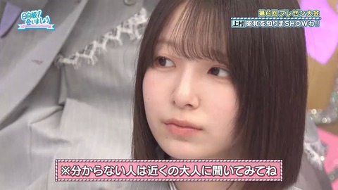 【日向坂46】アラフォーでも元ネタ知らない人多いんじゃないか…？ | 【日向坂46】アラフォーでも元ネタ知らない人多いんじゃないか…？ | 【日向坂46】アラフォーでも元ネタ知らない人多いんじゃないか…？ | 【日向坂46】アラフォーでも元ネタ知らない人多いんじゃないか…？ | 【日向坂46】アラフォーでも元ネタ知らない人多いんじゃないか…？ | 【日向坂46】アラフォーでも元ネタ知らない人多いんじゃないか…？ | 【日向坂46】アラフォーでも元ネタ知らない人多いんじゃないか…？ | 【日向坂46】アラフォーでも元ネタ知らない人多いんじゃないか…？ | 【日向坂46】アラフォーでも元ネタ知らない人多いんじゃないか…？ | 【日向坂46】アラフォーでも元ネタ知らない人多いんじゃないか…？ | 【日向坂46】アラフォーでも元ネタ知らない人多いんじゃないか…？ | 【日向坂46】アラフォーでも元ネタ知らない人多いんじゃないか…？ | 【日向坂46】アラフォーでも元ネタ知らない人多いんじゃないか…？ | 【日向坂46】アラフォーでも元ネタ知らない人多いんじゃないか…？ | 【日向坂46】アラフォーでも元ネタ知らない人多いんじゃないか…？ | 【日向坂46】アラフォーでも元ネタ知らない人多いんじゃないか…？ | 【日向坂46】アラフォーでも元ネタ知らない人多いんじゃないか…？ | 【日向坂46】アラフォーでも元ネタ知らない人多いんじゃないか…？ | 【日向坂46】アラフォーでも元ネタ知らない人多いんじゃないか…？ | 【日向坂46】アラフォーでも元ネタ知らない人多いんじゃないか…？ | 【日向坂46】アラフォーでも元ネタ知らない人多いんじゃないか…？ | 【日向坂46】アラフォーでも元ネタ知らない人多いんじゃないか…？ | 【日向坂46】アラフォーでも元ネタ知らない人多いんじゃないか…？ | 【日向坂46】アラフォーでも元ネタ知らない人多いんじゃないか…？ | 【日向坂46】アラフォーでも元ネタ知らない人多いんじゃないか…？ | 【日向坂46】アラフォーでも元ネタ知らない人多いんじゃないか…？ | 【日向坂46】アラフォーでも元ネタ知らない人多いんじゃないか…？ | 【日向坂46】アラフォーでも元ネタ知らない人多いんじゃないか…？ | 【日向坂46】アラフォーでも元ネタ知らない人多いんじゃないか…？ | アイドルまとめ速報 ドル速(画像06082506283933_29)