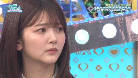 【日向坂46】アラフォーでも元ネタ知らない人多いんじゃないか…？ | 【日向坂46】アラフォーでも元ネタ知らない人多いんじゃないか…？ | 【日向坂46】アラフォーでも元ネタ知らない人多いんじゃないか…？ | 【日向坂46】アラフォーでも元ネタ知らない人多いんじゃないか…？ | 【日向坂46】アラフォーでも元ネタ知らない人多いんじゃないか…？ | 【日向坂46】アラフォーでも元ネタ知らない人多いんじゃないか…？ | 【日向坂46】アラフォーでも元ネタ知らない人多いんじゃないか…？ | 【日向坂46】アラフォーでも元ネタ知らない人多いんじゃないか…？ | 【日向坂46】アラフォーでも元ネタ知らない人多いんじゃないか…？ | 【日向坂46】アラフォーでも元ネタ知らない人多いんじゃないか…？ | 【日向坂46】アラフォーでも元ネタ知らない人多いんじゃないか…？ | 【日向坂46】アラフォーでも元ネタ知らない人多いんじゃないか…？ | 【日向坂46】アラフォーでも元ネタ知らない人多いんじゃないか…？ | 【日向坂46】アラフォーでも元ネタ知らない人多いんじゃないか…？ | 【日向坂46】アラフォーでも元ネタ知らない人多いんじゃないか…？ | 【日向坂46】アラフォーでも元ネタ知らない人多いんじゃないか…？ | 【日向坂46】アラフォーでも元ネタ知らない人多いんじゃないか…？ | 【日向坂46】アラフォーでも元ネタ知らない人多いんじゃないか…？ | 【日向坂46】アラフォーでも元ネタ知らない人多いんじゃないか…？ | 【日向坂46】アラフォーでも元ネタ知らない人多いんじゃないか…？ | 【日向坂46】アラフォーでも元ネタ知らない人多いんじゃないか…？ | 【日向坂46】アラフォーでも元ネタ知らない人多いんじゃないか…？ | 【日向坂46】アラフォーでも元ネタ知らない人多いんじゃないか…？ | 【日向坂46】アラフォーでも元ネタ知らない人多いんじゃないか…？ | 【日向坂46】アラフォーでも元ネタ知らない人多いんじゃないか…？ | 【日向坂46】アラフォーでも元ネタ知らない人多いんじゃないか…？ | 【日向坂46】アラフォーでも元ネタ知らない人多いんじゃないか…？ | 【日向坂46】アラフォーでも元ネタ知らない人多いんじゃないか…？ | 【日向坂46】アラフォーでも元ネタ知らない人多いんじゃないか…？ | 【日向坂46】アラフォーでも元ネタ知らない人多いんじゃないか…？ | 【日向坂46】アラフォーでも元ネタ知らない人多いんじゃないか…？ | アイドルまとめ速報 ドル速(画像06082507188768_31)