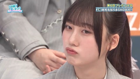 【日向坂46】アラフォーでも元ネタ知らない人多いんじゃないか…？ | 【日向坂46】アラフォーでも元ネタ知らない人多いんじゃないか…？ | 【日向坂46】アラフォーでも元ネタ知らない人多いんじゃないか…？ | 【日向坂46】アラフォーでも元ネタ知らない人多いんじゃないか…？ | 【日向坂46】アラフォーでも元ネタ知らない人多いんじゃないか…？ | 【日向坂46】アラフォーでも元ネタ知らない人多いんじゃないか…？ | 【日向坂46】アラフォーでも元ネタ知らない人多いんじゃないか…？ | 【日向坂46】アラフォーでも元ネタ知らない人多いんじゃないか…？ | 【日向坂46】アラフォーでも元ネタ知らない人多いんじゃないか…？ | 【日向坂46】アラフォーでも元ネタ知らない人多いんじゃないか…？ | 【日向坂46】アラフォーでも元ネタ知らない人多いんじゃないか…？ | 【日向坂46】アラフォーでも元ネタ知らない人多いんじゃないか…？ | 【日向坂46】アラフォーでも元ネタ知らない人多いんじゃないか…？ | 【日向坂46】アラフォーでも元ネタ知らない人多いんじゃないか…？ | 【日向坂46】アラフォーでも元ネタ知らない人多いんじゃないか…？ | 【日向坂46】アラフォーでも元ネタ知らない人多いんじゃないか…？ | 【日向坂46】アラフォーでも元ネタ知らない人多いんじゃないか…？ | 【日向坂46】アラフォーでも元ネタ知らない人多いんじゃないか…？ | 【日向坂46】アラフォーでも元ネタ知らない人多いんじゃないか…？ | 【日向坂46】アラフォーでも元ネタ知らない人多いんじゃないか…？ | 【日向坂46】アラフォーでも元ネタ知らない人多いんじゃないか…？ | 【日向坂46】アラフォーでも元ネタ知らない人多いんじゃないか…？ | 【日向坂46】アラフォーでも元ネタ知らない人多いんじゃないか…？ | 【日向坂46】アラフォーでも元ネタ知らない人多いんじゃないか…？ | 【日向坂46】アラフォーでも元ネタ知らない人多いんじゃないか…？ | 【日向坂46】アラフォーでも元ネタ知らない人多いんじゃないか…？ | 【日向坂46】アラフォーでも元ネタ知らない人多いんじゃないか…？ | 【日向坂46】アラフォーでも元ネタ知らない人多いんじゃないか…？ | 【日向坂46】アラフォーでも元ネタ知らない人多いんじゃないか…？ | 【日向坂46】アラフォーでも元ネタ知らない人多いんじゃないか…？ | 【日向坂46】アラフォーでも元ネタ知らない人多いんじゃないか…？ | 【日向坂46】アラフォーでも元ネタ知らない人多いんじゃないか…？ | アイドルまとめ速報 ドル速(画像06082507606937_32)