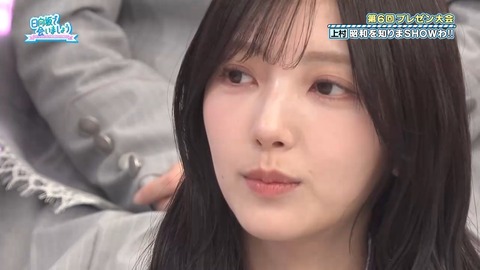 【日向坂46】アラフォーでも元ネタ知らない人多いんじゃないか…？ | 【日向坂46】アラフォーでも元ネタ知らない人多いんじゃないか…？ | 【日向坂46】アラフォーでも元ネタ知らない人多いんじゃないか…？ | 【日向坂46】アラフォーでも元ネタ知らない人多いんじゃないか…？ | 【日向坂46】アラフォーでも元ネタ知らない人多いんじゃないか…？ | 【日向坂46】アラフォーでも元ネタ知らない人多いんじゃないか…？ | 【日向坂46】アラフォーでも元ネタ知らない人多いんじゃないか…？ | 【日向坂46】アラフォーでも元ネタ知らない人多いんじゃないか…？ | 【日向坂46】アラフォーでも元ネタ知らない人多いんじゃないか…？ | 【日向坂46】アラフォーでも元ネタ知らない人多いんじゃないか…？ | 【日向坂46】アラフォーでも元ネタ知らない人多いんじゃないか…？ | 【日向坂46】アラフォーでも元ネタ知らない人多いんじゃないか…？ | 【日向坂46】アラフォーでも元ネタ知らない人多いんじゃないか…？ | 【日向坂46】アラフォーでも元ネタ知らない人多いんじゃないか…？ | 【日向坂46】アラフォーでも元ネタ知らない人多いんじゃないか…？ | 【日向坂46】アラフォーでも元ネタ知らない人多いんじゃないか…？ | 【日向坂46】アラフォーでも元ネタ知らない人多いんじゃないか…？ | 【日向坂46】アラフォーでも元ネタ知らない人多いんじゃないか…？ | 【日向坂46】アラフォーでも元ネタ知らない人多いんじゃないか…？ | 【日向坂46】アラフォーでも元ネタ知らない人多いんじゃないか…？ | 【日向坂46】アラフォーでも元ネタ知らない人多いんじゃないか…？ | 【日向坂46】アラフォーでも元ネタ知らない人多いんじゃないか…？ | 【日向坂46】アラフォーでも元ネタ知らない人多いんじゃないか…？ | 【日向坂46】アラフォーでも元ネタ知らない人多いんじゃないか…？ | 【日向坂46】アラフォーでも元ネタ知らない人多いんじゃないか…？ | 【日向坂46】アラフォーでも元ネタ知らない人多いんじゃないか…？ | 【日向坂46】アラフォーでも元ネタ知らない人多いんじゃないか…？ | 【日向坂46】アラフォーでも元ネタ知らない人多いんじゃないか…？ | 【日向坂46】アラフォーでも元ネタ知らない人多いんじゃないか…？ | 【日向坂46】アラフォーでも元ネタ知らない人多いんじゃないか…？ | 【日向坂46】アラフォーでも元ネタ知らない人多いんじゃないか…？ | 【日向坂46】アラフォーでも元ネタ知らない人多いんじゃないか…？ | 【日向坂46】アラフォーでも元ネタ知らない人多いんじゃないか…？ | アイドルまとめ速報 ドル速(画像06082508035412_33)