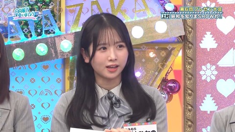 【日向坂46】アラフォーでも元ネタ知らない人多いんじゃないか…？ | 【日向坂46】アラフォーでも元ネタ知らない人多いんじゃないか…？ | 【日向坂46】アラフォーでも元ネタ知らない人多いんじゃないか…？ | 【日向坂46】アラフォーでも元ネタ知らない人多いんじゃないか…？ | 【日向坂46】アラフォーでも元ネタ知らない人多いんじゃないか…？ | 【日向坂46】アラフォーでも元ネタ知らない人多いんじゃないか…？ | 【日向坂46】アラフォーでも元ネタ知らない人多いんじゃないか…？ | 【日向坂46】アラフォーでも元ネタ知らない人多いんじゃないか…？ | 【日向坂46】アラフォーでも元ネタ知らない人多いんじゃないか…？ | 【日向坂46】アラフォーでも元ネタ知らない人多いんじゃないか…？ | 【日向坂46】アラフォーでも元ネタ知らない人多いんじゃないか…？ | 【日向坂46】アラフォーでも元ネタ知らない人多いんじゃないか…？ | 【日向坂46】アラフォーでも元ネタ知らない人多いんじゃないか…？ | 【日向坂46】アラフォーでも元ネタ知らない人多いんじゃないか…？ | 【日向坂46】アラフォーでも元ネタ知らない人多いんじゃないか…？ | 【日向坂46】アラフォーでも元ネタ知らない人多いんじゃないか…？ | 【日向坂46】アラフォーでも元ネタ知らない人多いんじゃないか…？ | 【日向坂46】アラフォーでも元ネタ知らない人多いんじゃないか…？ | 【日向坂46】アラフォーでも元ネタ知らない人多いんじゃないか…？ | 【日向坂46】アラフォーでも元ネタ知らない人多いんじゃないか…？ | 【日向坂46】アラフォーでも元ネタ知らない人多いんじゃないか…？ | 【日向坂46】アラフォーでも元ネタ知らない人多いんじゃないか…？ | 【日向坂46】アラフォーでも元ネタ知らない人多いんじゃないか…？ | 【日向坂46】アラフォーでも元ネタ知らない人多いんじゃないか…？ | 【日向坂46】アラフォーでも元ネタ知らない人多いんじゃないか…？ | 【日向坂46】アラフォーでも元ネタ知らない人多いんじゃないか…？ | 【日向坂46】アラフォーでも元ネタ知らない人多いんじゃないか…？ | 【日向坂46】アラフォーでも元ネタ知らない人多いんじゃないか…？ | 【日向坂46】アラフォーでも元ネタ知らない人多いんじゃないか…？ | 【日向坂46】アラフォーでも元ネタ知らない人多いんじゃないか…？ | 【日向坂46】アラフォーでも元ネタ知らない人多いんじゃないか…？ | 【日向坂46】アラフォーでも元ネタ知らない人多いんじゃないか…？ | 【日向坂46】アラフォーでも元ネタ知らない人多いんじゃないか…？ | 【日向坂46】アラフォーでも元ネタ知らない人多いんじゃないか…？ | 【日向坂46】アラフォーでも元ネタ知らない人多いんじゃないか…？ | 【日向坂46】アラフォーでも元ネタ知らない人多いんじゃないか…？ | 【日向坂46】アラフォーでも元ネタ知らない人多いんじゃないか…？ | アイドルまとめ速報 ドル速(画像06082509944660_37)