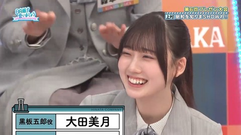 【日向坂46】アラフォーでも元ネタ知らない人多いんじゃないか…？ | 【日向坂46】アラフォーでも元ネタ知らない人多いんじゃないか…？ | 【日向坂46】アラフォーでも元ネタ知らない人多いんじゃないか…？ | 【日向坂46】アラフォーでも元ネタ知らない人多いんじゃないか…？ | 【日向坂46】アラフォーでも元ネタ知らない人多いんじゃないか…？ | 【日向坂46】アラフォーでも元ネタ知らない人多いんじゃないか…？ | 【日向坂46】アラフォーでも元ネタ知らない人多いんじゃないか…？ | 【日向坂46】アラフォーでも元ネタ知らない人多いんじゃないか…？ | 【日向坂46】アラフォーでも元ネタ知らない人多いんじゃないか…？ | 【日向坂46】アラフォーでも元ネタ知らない人多いんじゃないか…？ | 【日向坂46】アラフォーでも元ネタ知らない人多いんじゃないか…？ | 【日向坂46】アラフォーでも元ネタ知らない人多いんじゃないか…？ | 【日向坂46】アラフォーでも元ネタ知らない人多いんじゃないか…？ | 【日向坂46】アラフォーでも元ネタ知らない人多いんじゃないか…？ | 【日向坂46】アラフォーでも元ネタ知らない人多いんじゃないか…？ | 【日向坂46】アラフォーでも元ネタ知らない人多いんじゃないか…？ | 【日向坂46】アラフォーでも元ネタ知らない人多いんじゃないか…？ | 【日向坂46】アラフォーでも元ネタ知らない人多いんじゃないか…？ | 【日向坂46】アラフォーでも元ネタ知らない人多いんじゃないか…？ | 【日向坂46】アラフォーでも元ネタ知らない人多いんじゃないか…？ | 【日向坂46】アラフォーでも元ネタ知らない人多いんじゃないか…？ | 【日向坂46】アラフォーでも元ネタ知らない人多いんじゃないか…？ | 【日向坂46】アラフォーでも元ネタ知らない人多いんじゃないか…？ | 【日向坂46】アラフォーでも元ネタ知らない人多いんじゃないか…？ | 【日向坂46】アラフォーでも元ネタ知らない人多いんじゃないか…？ | 【日向坂46】アラフォーでも元ネタ知らない人多いんじゃないか…？ | 【日向坂46】アラフォーでも元ネタ知らない人多いんじゃないか…？ | 【日向坂46】アラフォーでも元ネタ知らない人多いんじゃないか…？ | 【日向坂46】アラフォーでも元ネタ知らない人多いんじゃないか…？ | 【日向坂46】アラフォーでも元ネタ知らない人多いんじゃないか…？ | 【日向坂46】アラフォーでも元ネタ知らない人多いんじゃないか…？ | 【日向坂46】アラフォーでも元ネタ知らない人多いんじゃないか…？ | 【日向坂46】アラフォーでも元ネタ知らない人多いんじゃないか…？ | 【日向坂46】アラフォーでも元ネタ知らない人多いんじゃないか…？ | 【日向坂46】アラフォーでも元ネタ知らない人多いんじゃないか…？ | 【日向坂46】アラフォーでも元ネタ知らない人多いんじゃないか…？ | 【日向坂46】アラフォーでも元ネタ知らない人多いんじゃないか…？ | 【日向坂46】アラフォーでも元ネタ知らない人多いんじゃないか…？ | アイドルまとめ速報 ドル速(画像06082510377750_38)