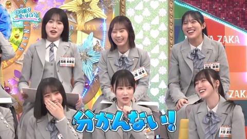 【日向坂46】アラフォーでも元ネタ知らない人多いんじゃないか…？ | 【日向坂46】アラフォーでも元ネタ知らない人多いんじゃないか…？ | 【日向坂46】アラフォーでも元ネタ知らない人多いんじゃないか…？ | 【日向坂46】アラフォーでも元ネタ知らない人多いんじゃないか…？ | 【日向坂46】アラフォーでも元ネタ知らない人多いんじゃないか…？ | 【日向坂46】アラフォーでも元ネタ知らない人多いんじゃないか…？ | 【日向坂46】アラフォーでも元ネタ知らない人多いんじゃないか…？ | 【日向坂46】アラフォーでも元ネタ知らない人多いんじゃないか…？ | 【日向坂46】アラフォーでも元ネタ知らない人多いんじゃないか…？ | 【日向坂46】アラフォーでも元ネタ知らない人多いんじゃないか…？ | 【日向坂46】アラフォーでも元ネタ知らない人多いんじゃないか…？ | 【日向坂46】アラフォーでも元ネタ知らない人多いんじゃないか…？ | 【日向坂46】アラフォーでも元ネタ知らない人多いんじゃないか…？ | 【日向坂46】アラフォーでも元ネタ知らない人多いんじゃないか…？ | 【日向坂46】アラフォーでも元ネタ知らない人多いんじゃないか…？ | 【日向坂46】アラフォーでも元ネタ知らない人多いんじゃないか…？ | 【日向坂46】アラフォーでも元ネタ知らない人多いんじゃないか…？ | 【日向坂46】アラフォーでも元ネタ知らない人多いんじゃないか…？ | 【日向坂46】アラフォーでも元ネタ知らない人多いんじゃないか…？ | 【日向坂46】アラフォーでも元ネタ知らない人多いんじゃないか…？ | 【日向坂46】アラフォーでも元ネタ知らない人多いんじゃないか…？ | 【日向坂46】アラフォーでも元ネタ知らない人多いんじゃないか…？ | 【日向坂46】アラフォーでも元ネタ知らない人多いんじゃないか…？ | 【日向坂46】アラフォーでも元ネタ知らない人多いんじゃないか…？ | 【日向坂46】アラフォーでも元ネタ知らない人多いんじゃないか…？ | 【日向坂46】アラフォーでも元ネタ知らない人多いんじゃないか…？ | 【日向坂46】アラフォーでも元ネタ知らない人多いんじゃないか…？ | 【日向坂46】アラフォーでも元ネタ知らない人多いんじゃないか…？ | 【日向坂46】アラフォーでも元ネタ知らない人多いんじゃないか…？ | 【日向坂46】アラフォーでも元ネタ知らない人多いんじゃないか…？ | 【日向坂46】アラフォーでも元ネタ知らない人多いんじゃないか…？ | 【日向坂46】アラフォーでも元ネタ知らない人多いんじゃないか…？ | 【日向坂46】アラフォーでも元ネタ知らない人多いんじゃないか…？ | 【日向坂46】アラフォーでも元ネタ知らない人多いんじゃないか…？ | 【日向坂46】アラフォーでも元ネタ知らない人多いんじゃないか…？ | 【日向坂46】アラフォーでも元ネタ知らない人多いんじゃないか…？ | 【日向坂46】アラフォーでも元ネタ知らない人多いんじゃないか…？ | 【日向坂46】アラフォーでも元ネタ知らない人多いんじゃないか…？ | 【日向坂46】アラフォーでも元ネタ知らない人多いんじゃないか…？ | アイドルまとめ速報 ドル速(画像06082510856602_39)